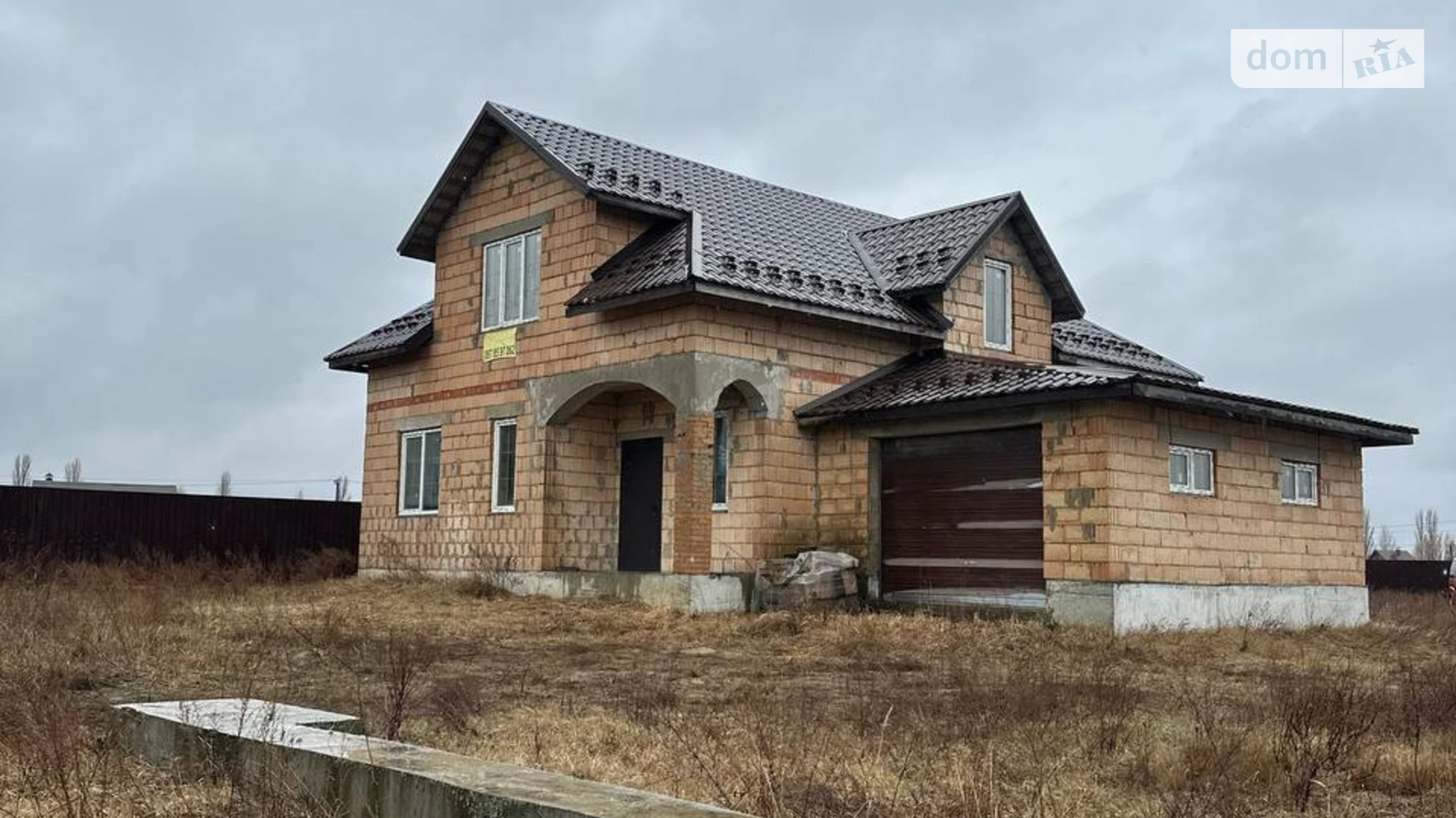 Продается дом на 2 этажа 212 кв. м с бассейном, цена: 88000 $ - фото 2