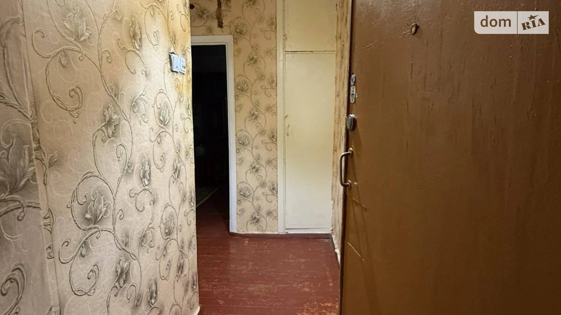 Продается 1-комнатная квартира 30.9 кв. м в Хмельницком, ул. Казацкая, 56/1 - фото 4