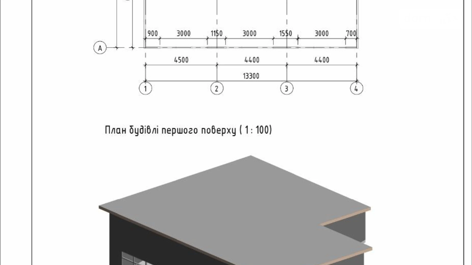 Сдается в аренду помещения свободного назначения 160 кв. м в 1-этажном здании, цена: 1280 $ - фото 4