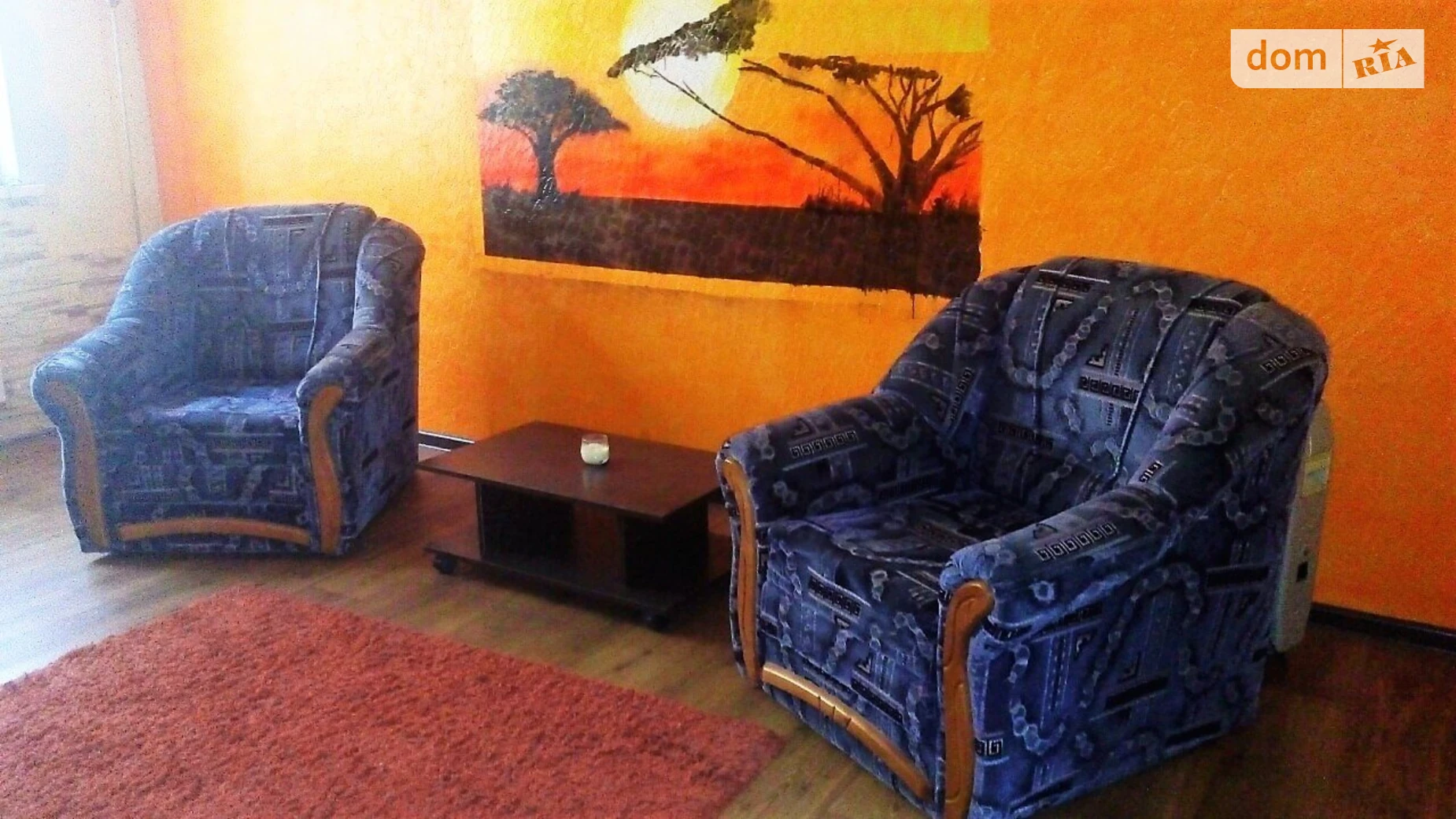 ул. Весенняя, 24 Белогородка, цена: 26000 грн - фото 4