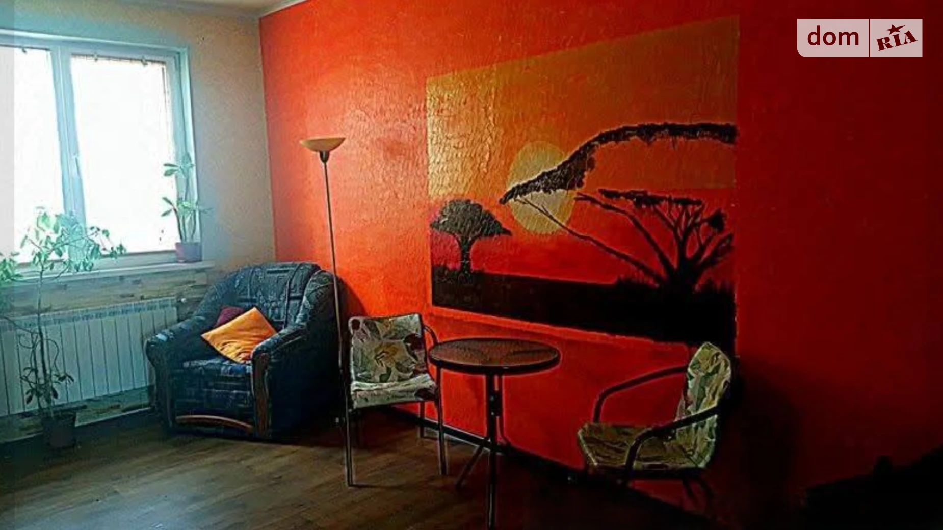 ул. Весенняя, 24 Белогородка, цена: 26000 грн - фото 3