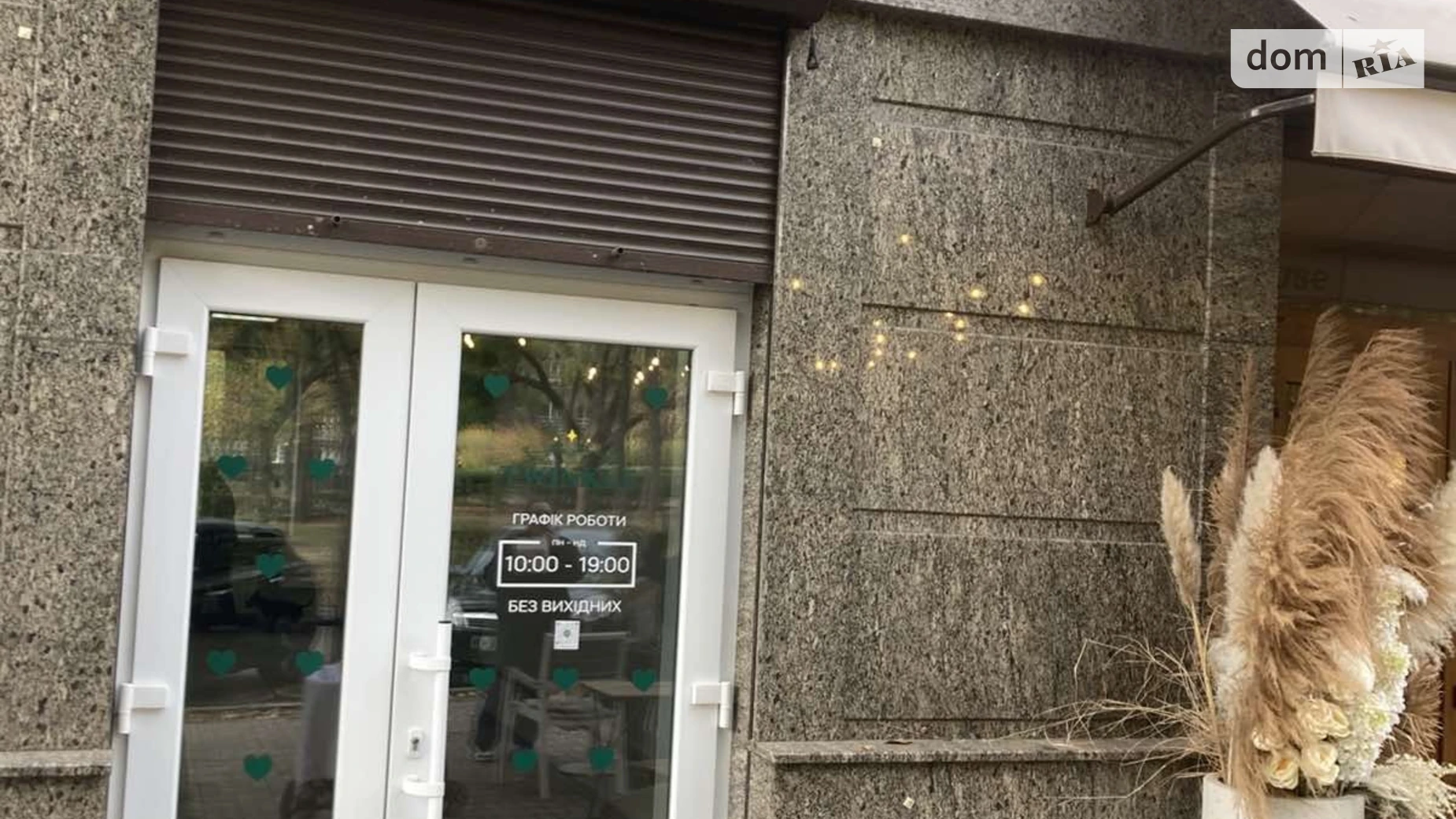 Продается помещения свободного назначения 52.4 кв. м в 5-этажном здании, цена: 45000 $ - фото 3