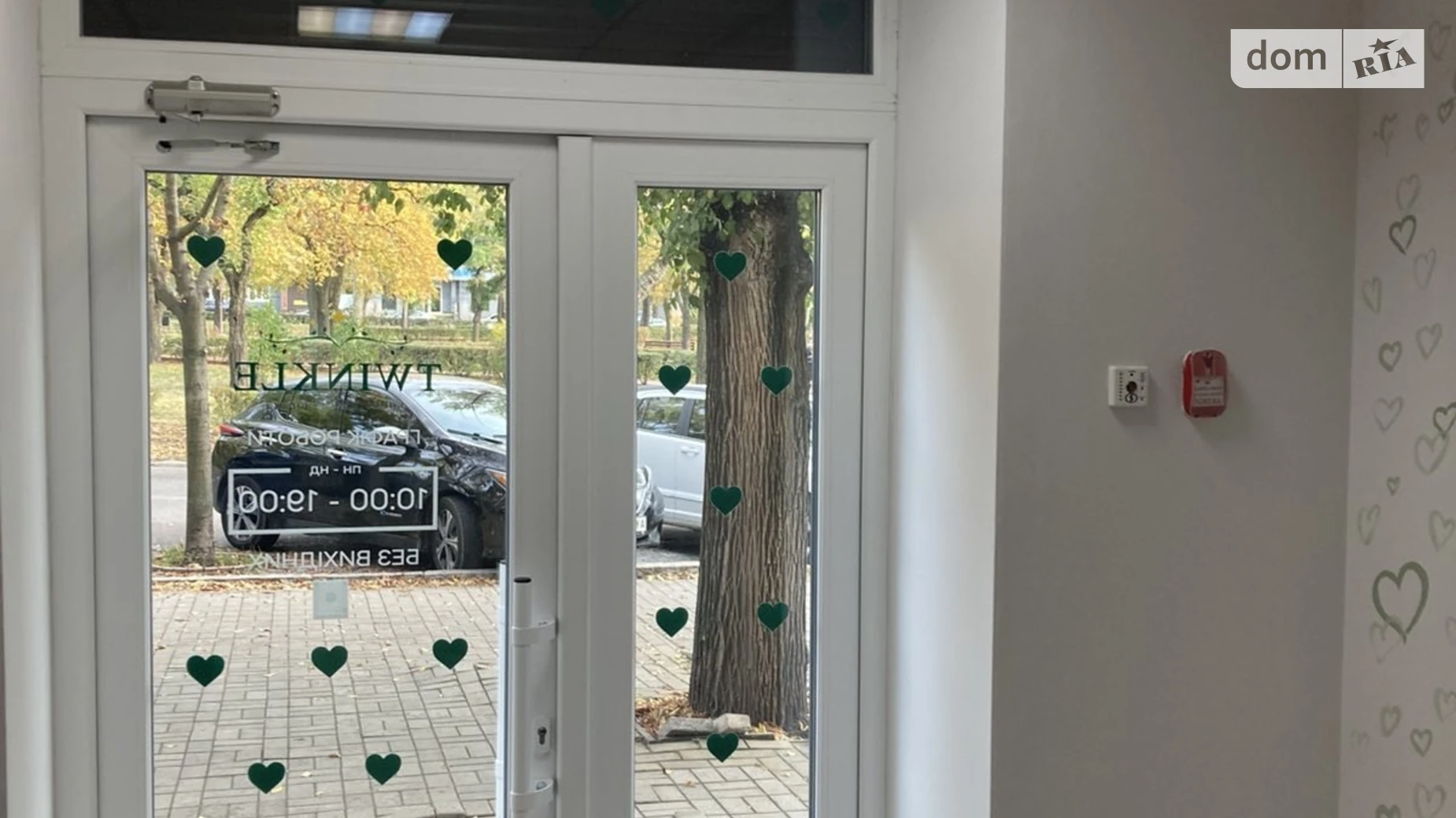 Продается помещения свободного назначения 52.4 кв. м в 5-этажном здании, цена: 45000 $ - фото 4