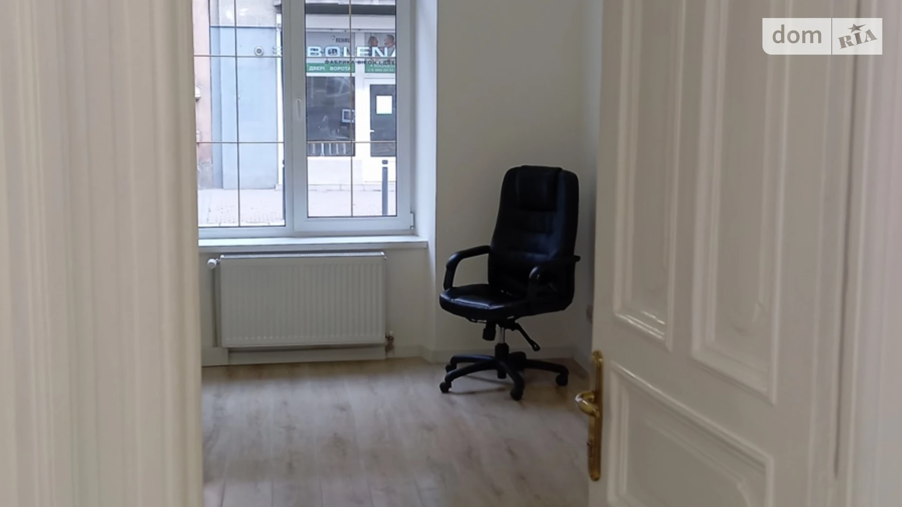 Сдается в аренду офис 38.2 кв. м в бизнес-центре, цена: 7999 грн - фото 2