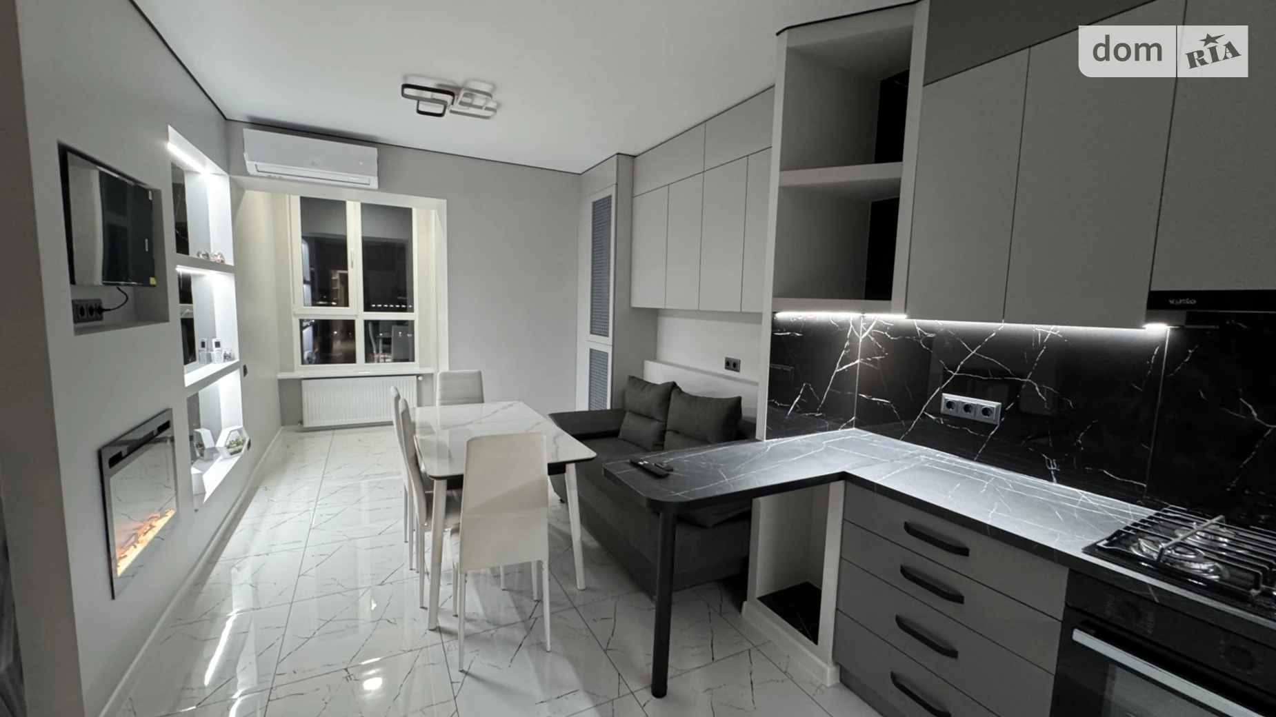 ул. Васильковая, 4Б Масложир комбинат Винница ЖК ул. Волошкова (Иванова), 4б - фото 4