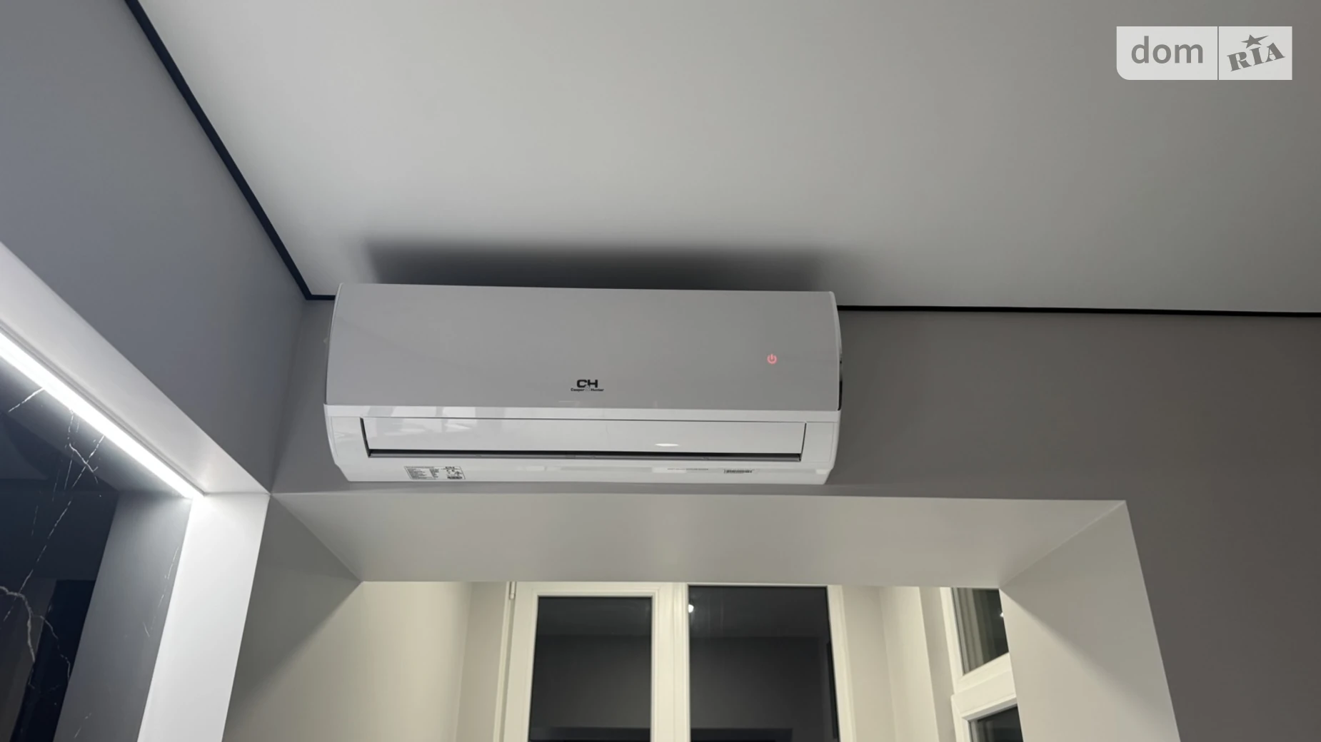 ул. Васильковая, 4Б Масложир комбинат Винница ЖК ул. Волошкова (Иванова), 4б - фото 3