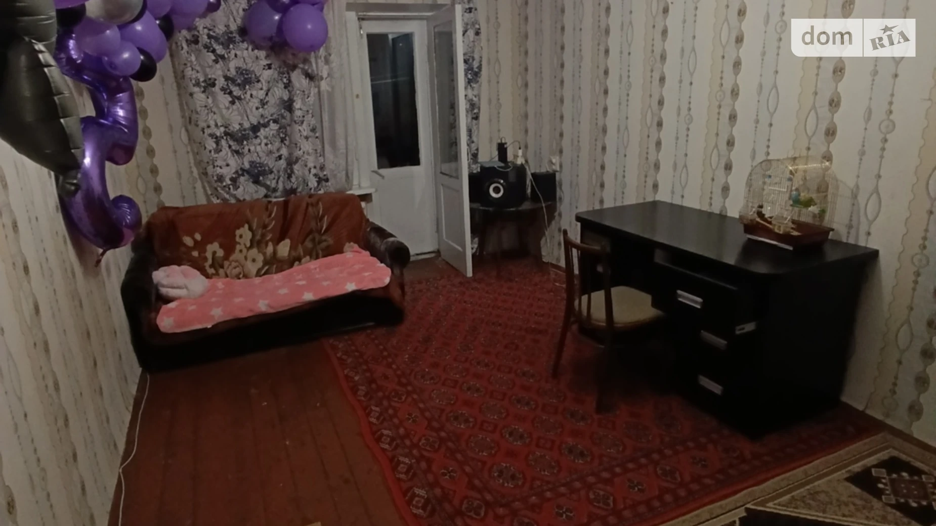 Продається 2-кімнатна квартира 43.6 кв. м у Харкові - фото 3