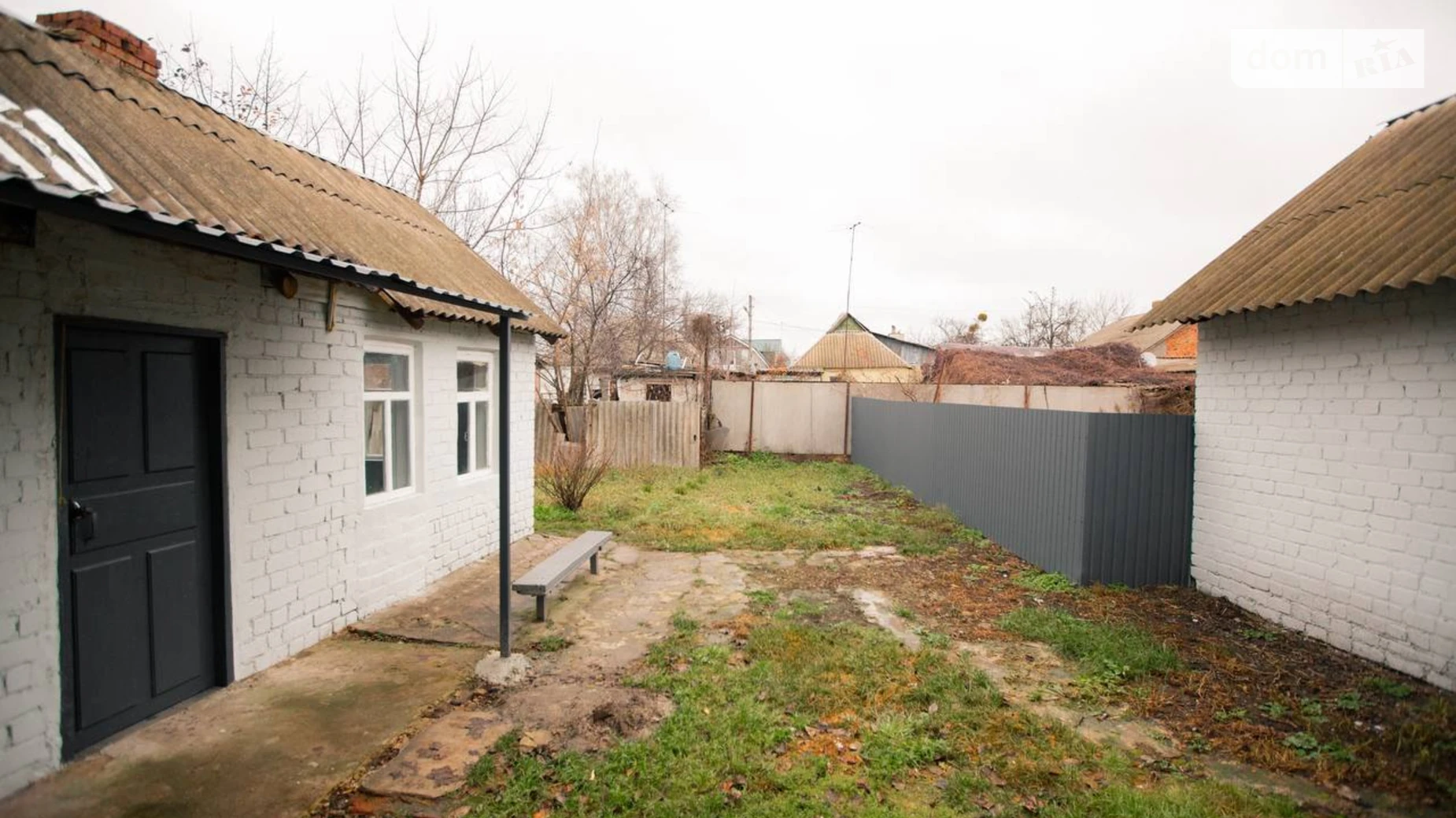 Продается часть дома 40 кв. м с садом, цена: 35000 $ - фото 4