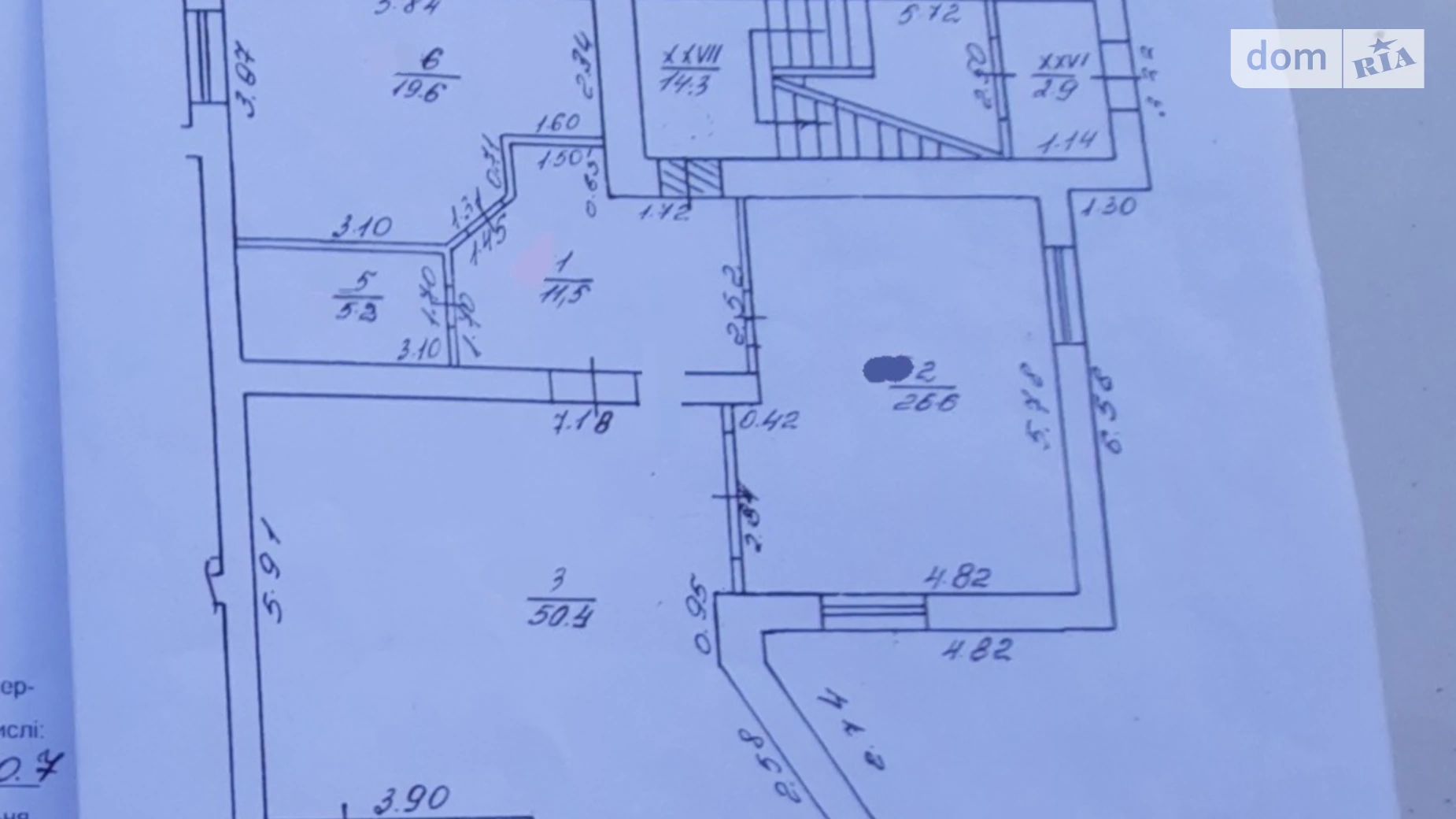 Сдается в аренду офис 200 кв. м в бизнес-центре, цена: 1450 $ - фото 2