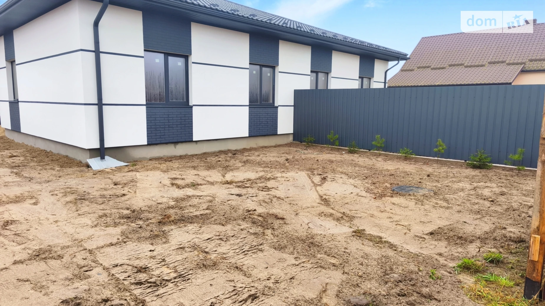 вул. Незалежності Олександрія, цена: 580 $ - фото 3