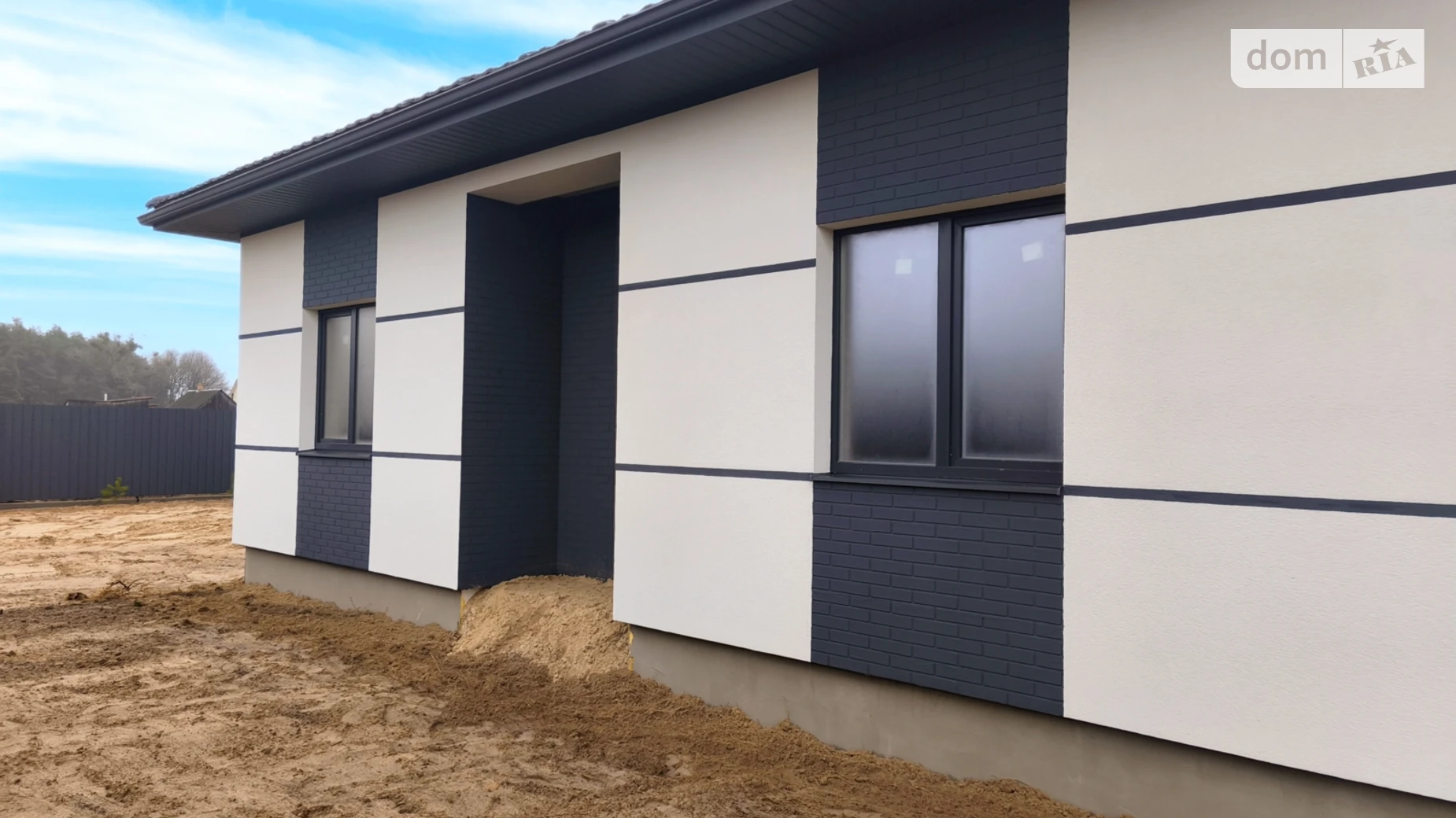 вул. Незалежності Олександрія, цена: 580 $ - фото 4