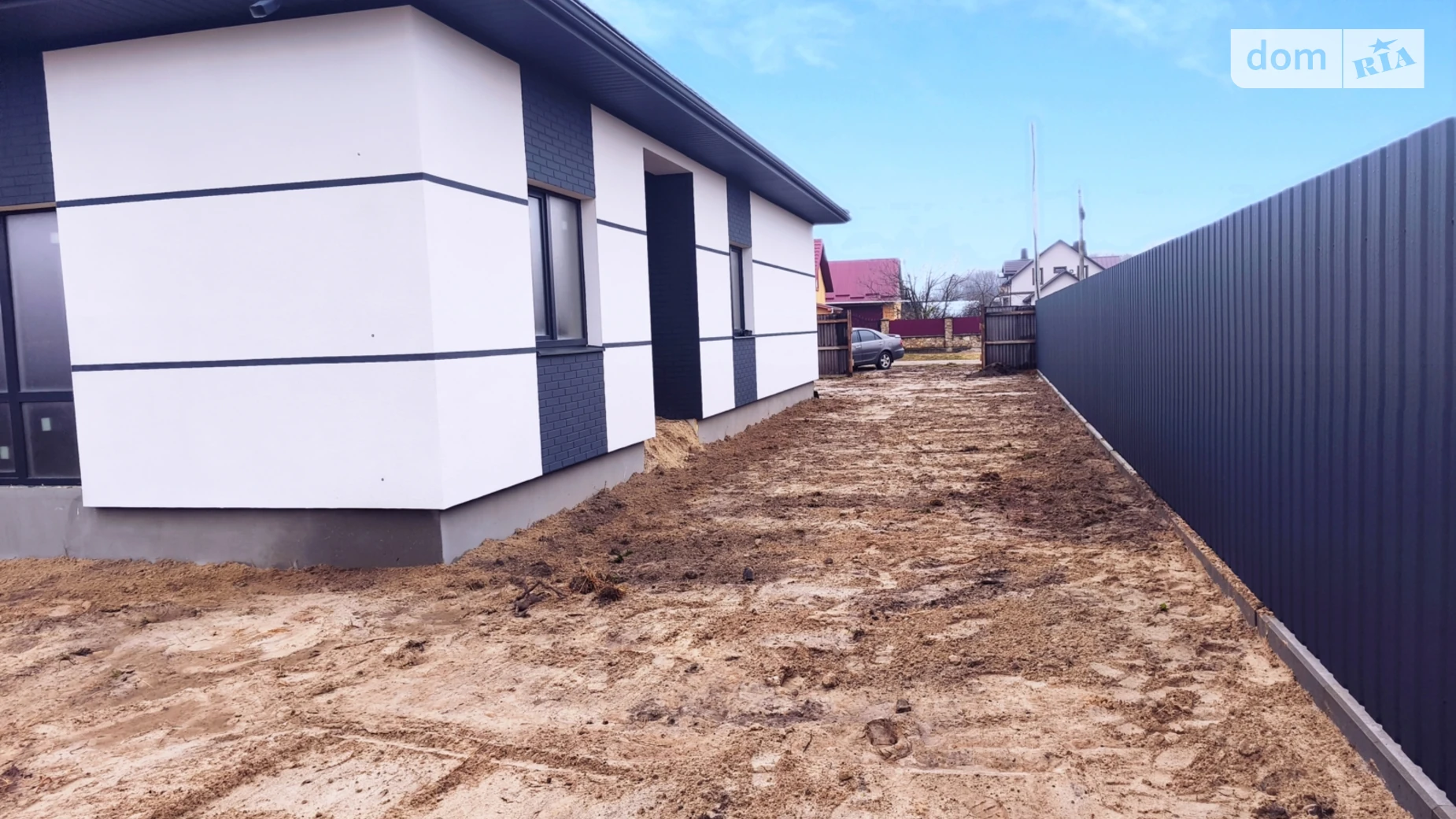 вул. Незалежності Олександрія, цена: 580 $ - фото 5