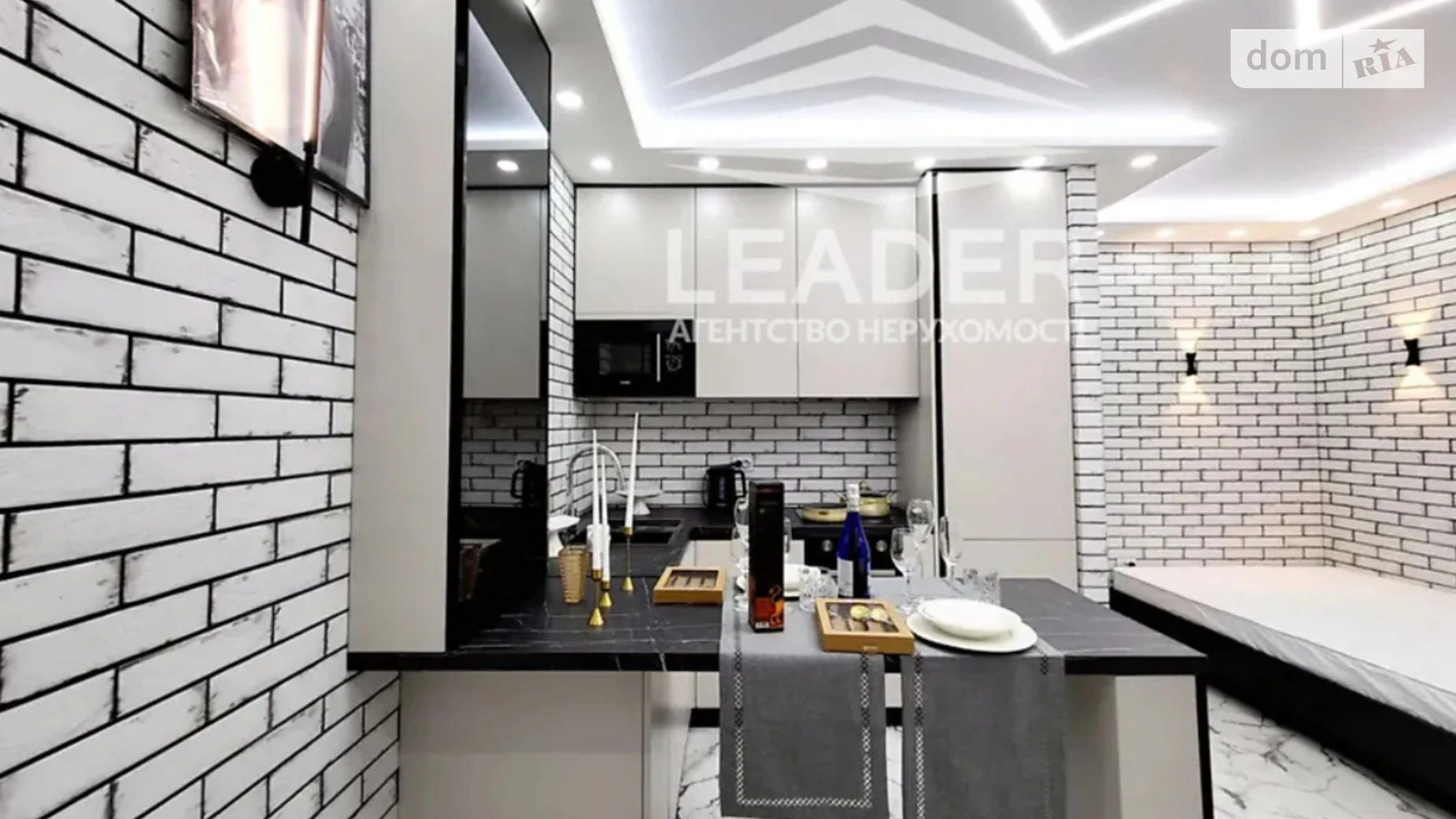 Продается 1-комнатная квартира 35 кв. м в Виннице, ул. Академика Янгеля, 54 - фото 5