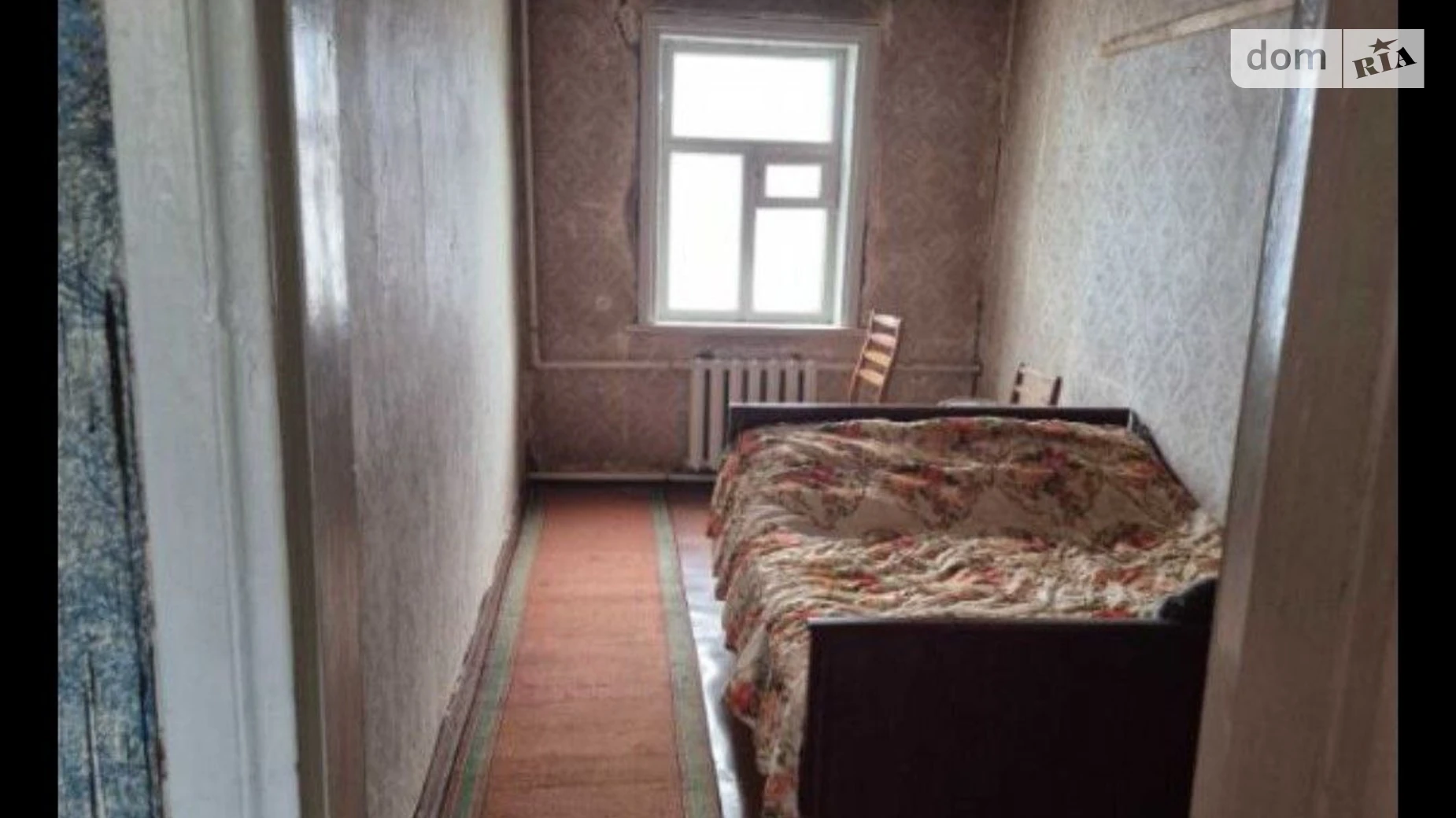 Продається частина будинку 78 кв. м з садом, цена: 7500 $ - фото 2