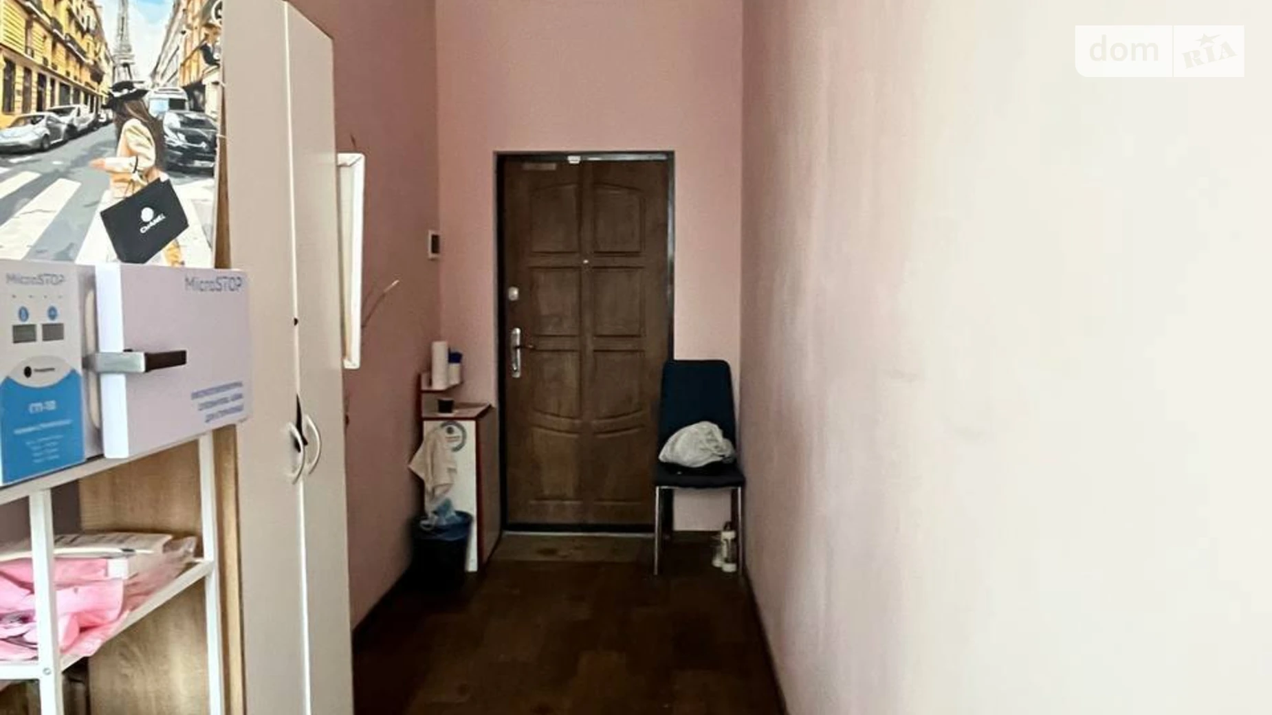 Сдается в аренду офис 23 кв. м в бизнес-центре, цена: 6000 грн - фото 5