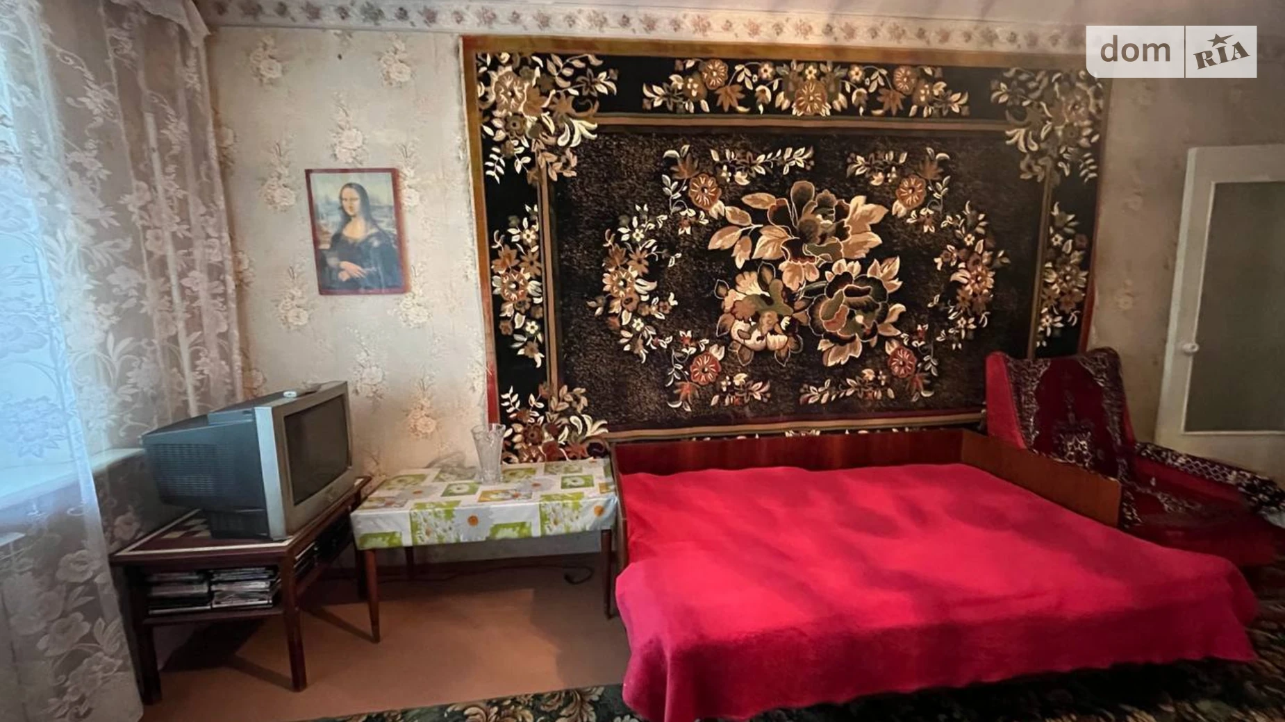 Продается 1-комнатная квартира 42.5 кв. м в Николаеве, ул. Архитектора Старова, 6Б - фото 5