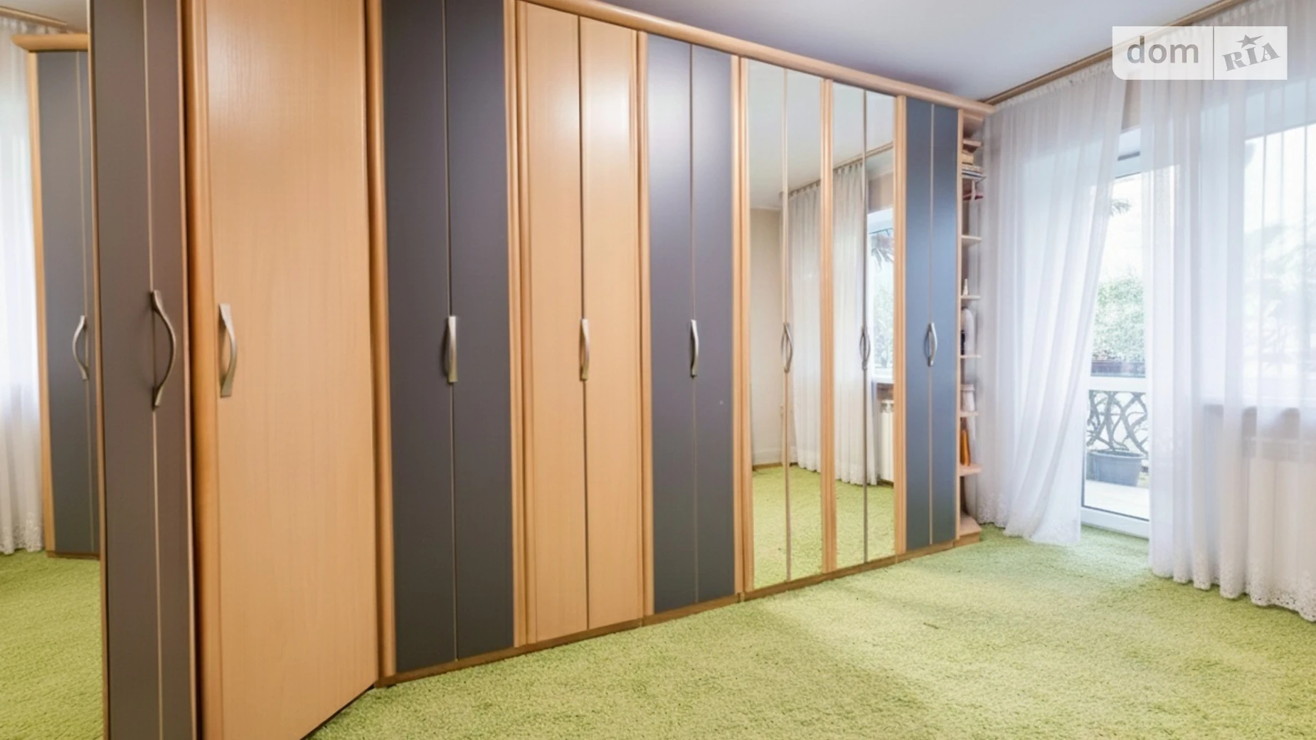 ул. Михаила Бойчука, 23 Печерский Киев Зверинецкая(Дружбы народов) - фото 4