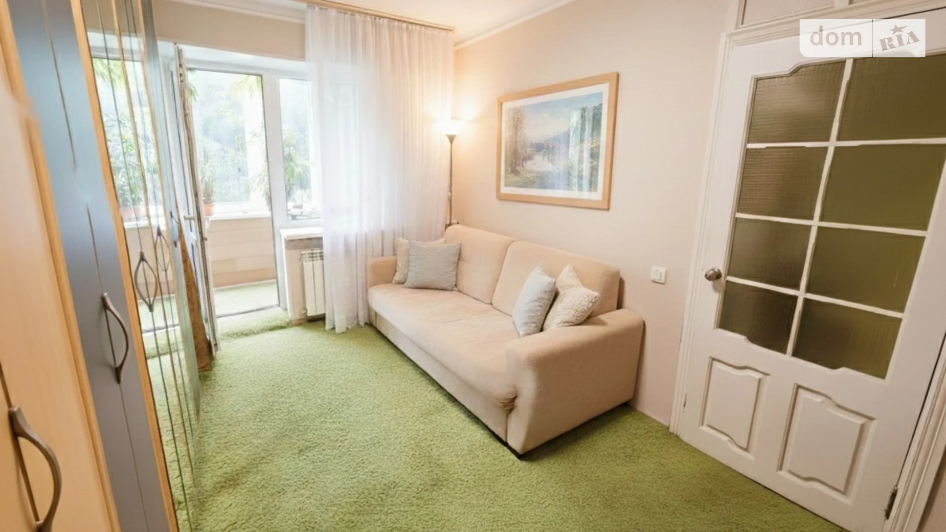 ул. Михаила Бойчука, 23 Печерский Киев Зверинецкая(Дружбы народов) - фото 3