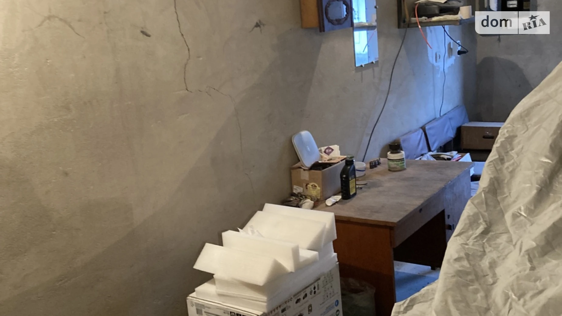 Продается место в гаражном кооперативе под легковое авто на 66.6 кв. м, цена: 13000 $ - фото 4