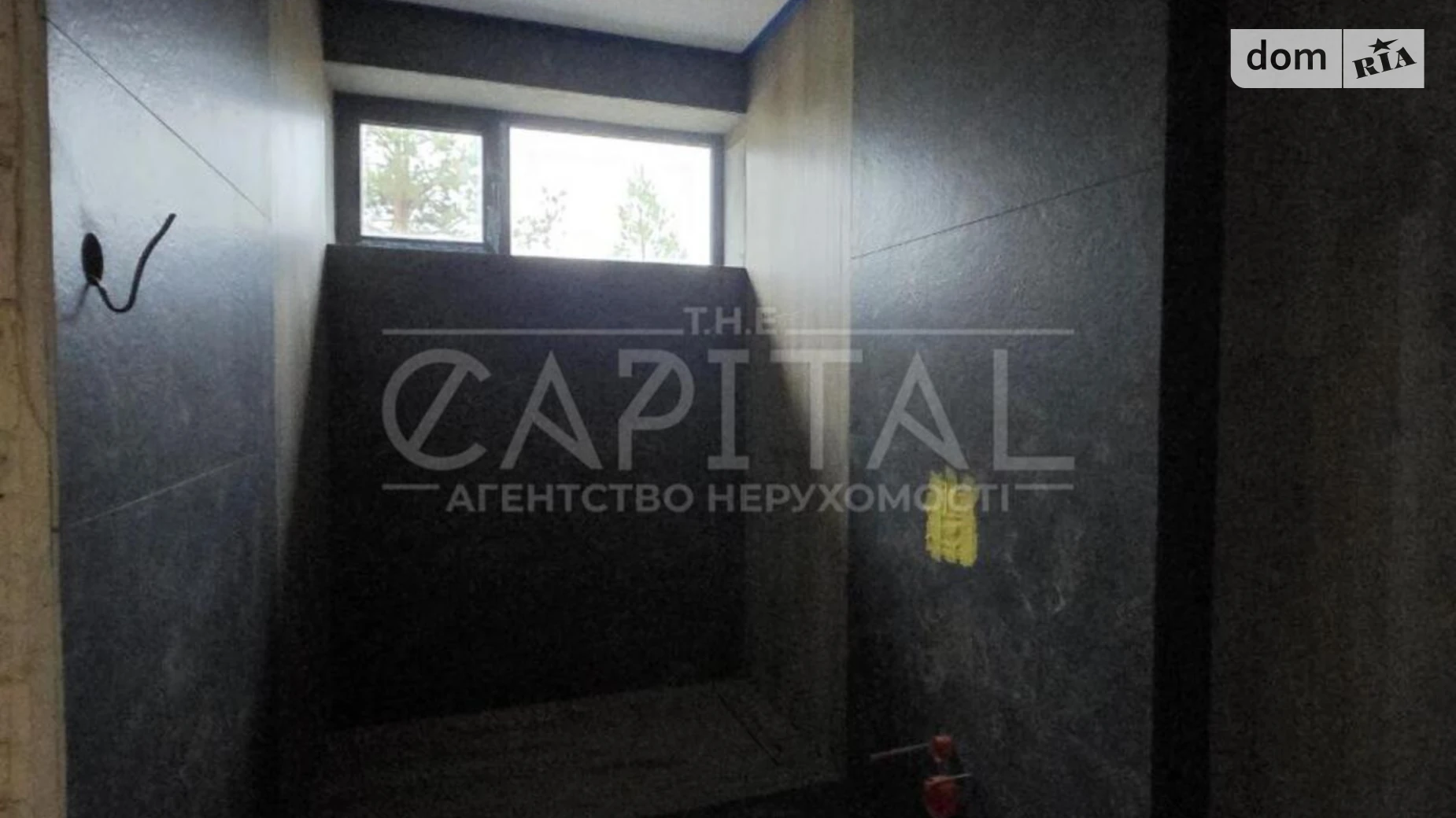 Продается одноэтажный дом 260 кв. м с мебелью, цена: 290000 $ - фото 5