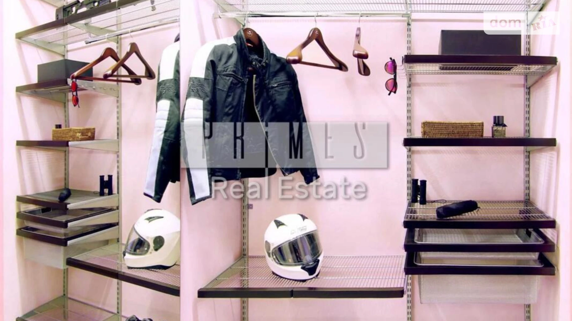 Продается 2-комнатная квартира 43 кв. м в Киеве, ул. Михаила Максимовича, 3Г - фото 5