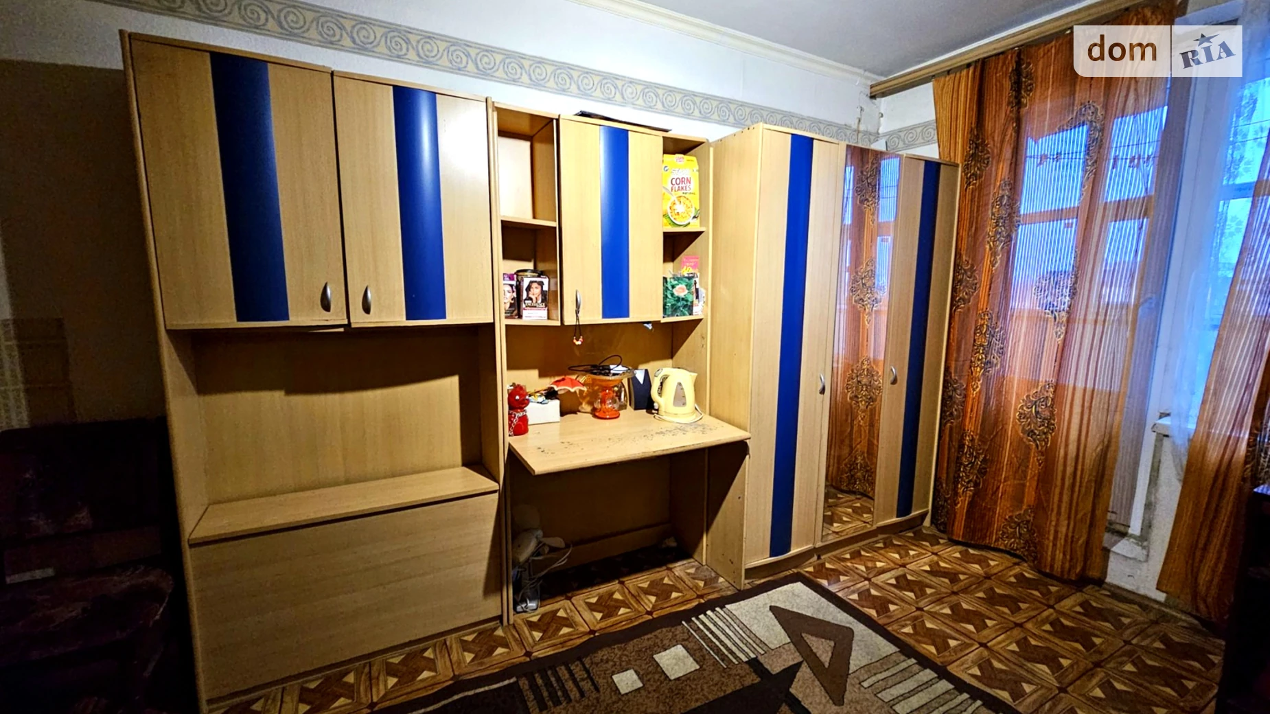 Сдается в аренду 1-комнатная квартира 33 кв. м в Харькове, ул. Полевая, 8 - фото 2