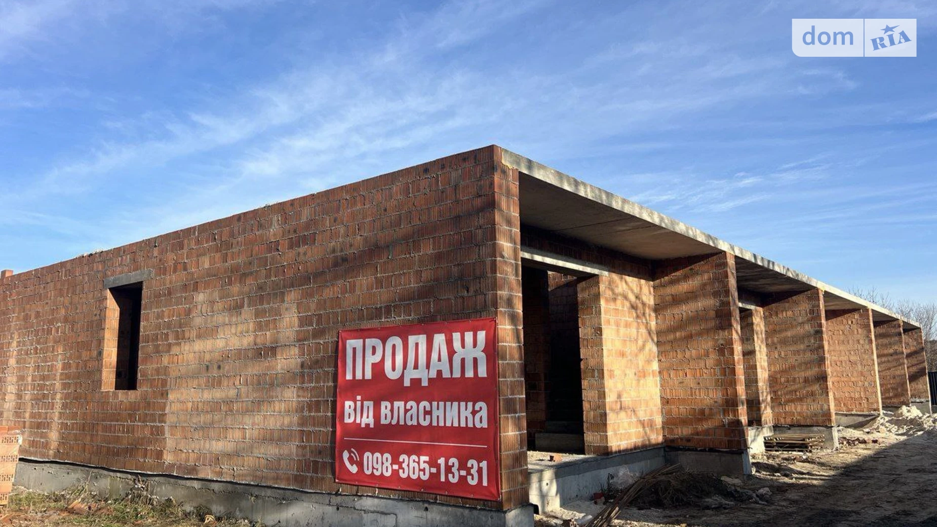 ул. Тараса Шевченко, 70 Рудно, цена: 81000 $ - фото 4