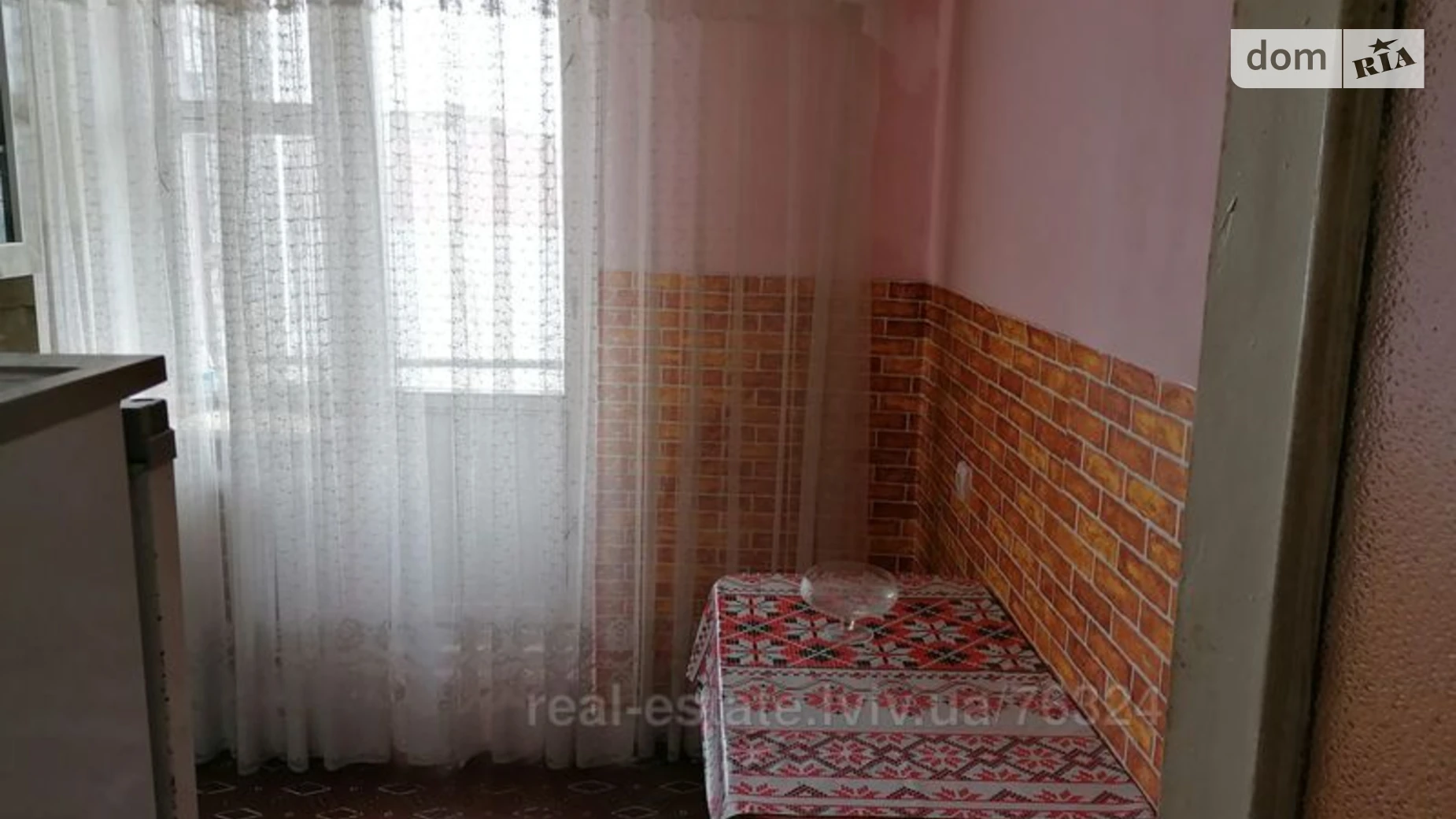 Сдается в аренду 1-комнатная квартира 34 кв. м в Львове, ул. Гетьмана Ивана Мазепы, 15 - фото 2