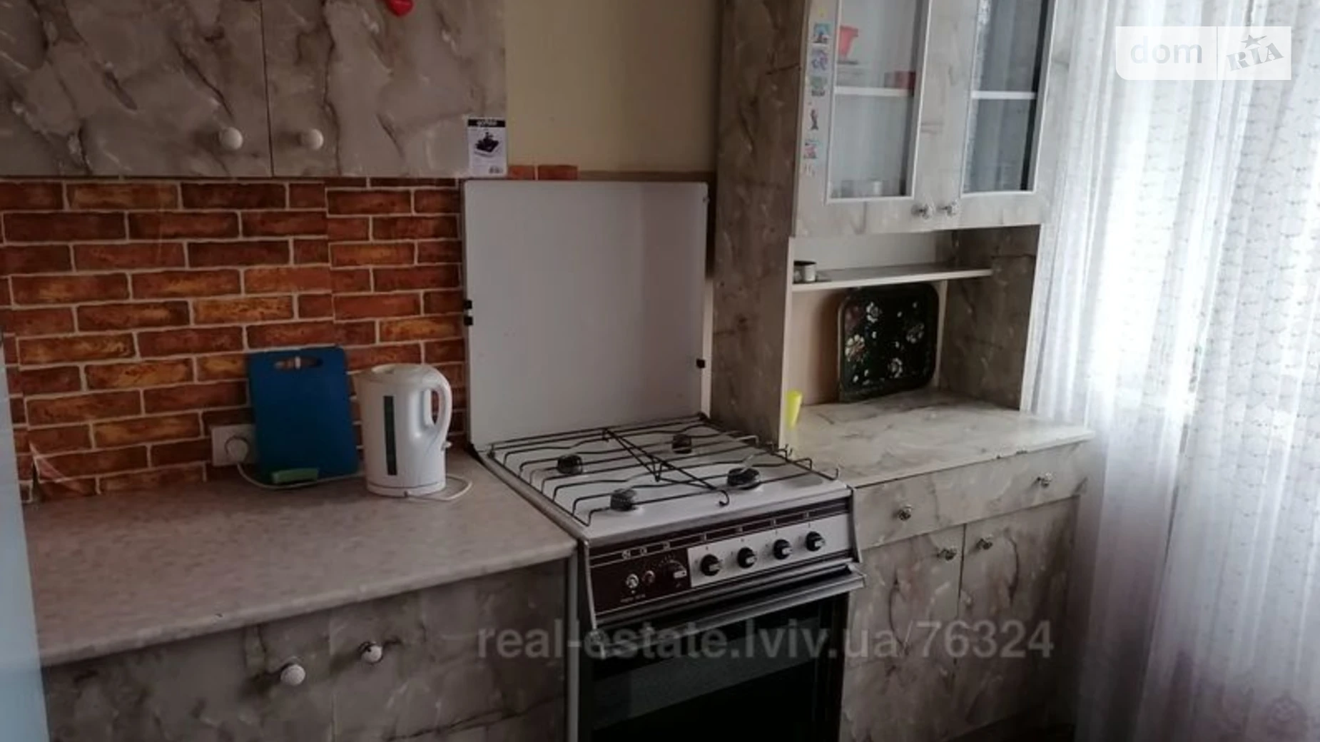 Сдается в аренду 1-комнатная квартира 34 кв. м в Львове, ул. Гетьмана Ивана Мазепы, 15 - фото 4