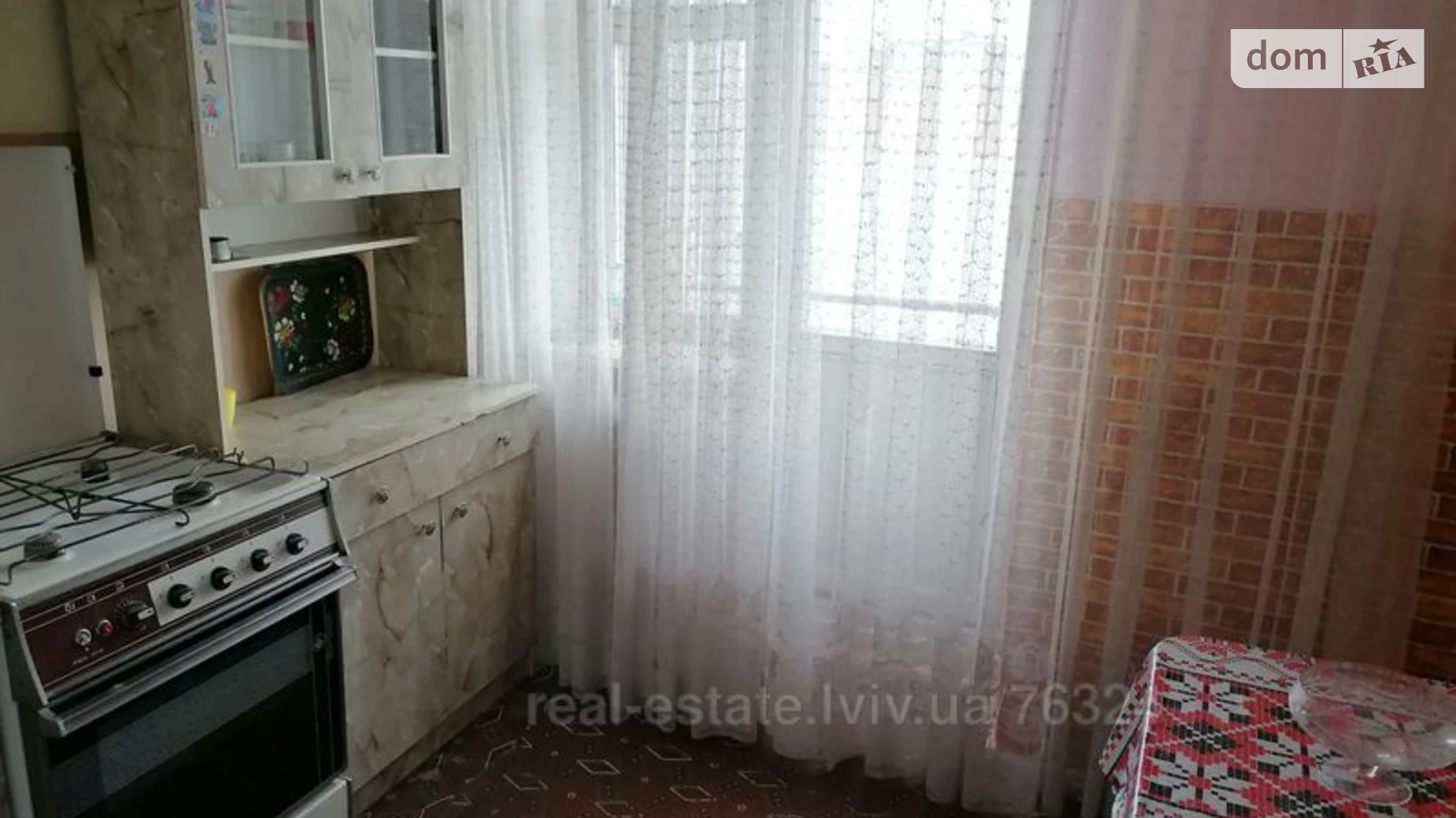 Сдается в аренду 1-комнатная квартира 34 кв. м в Львове, ул. Гетьмана Ивана Мазепы, 15 - фото 5