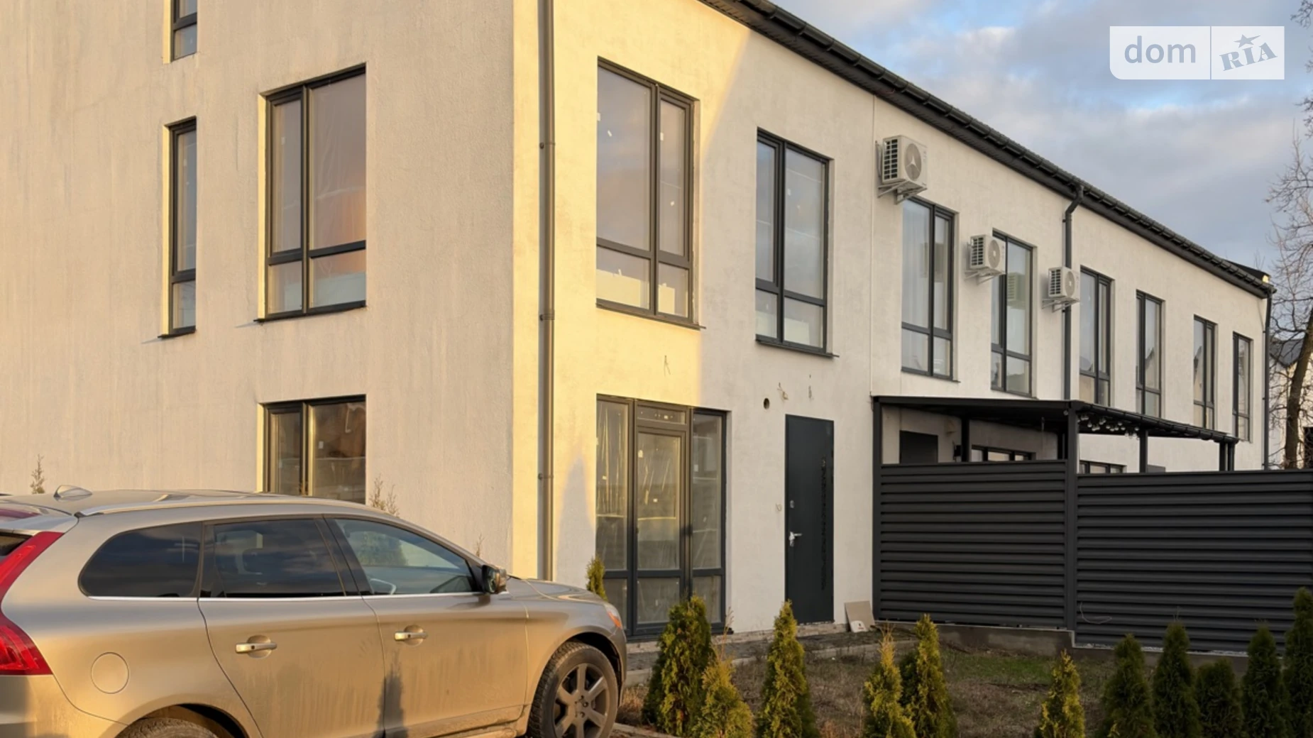 ул. Молодёжная Хотов, цена: 50000 $ - фото 5