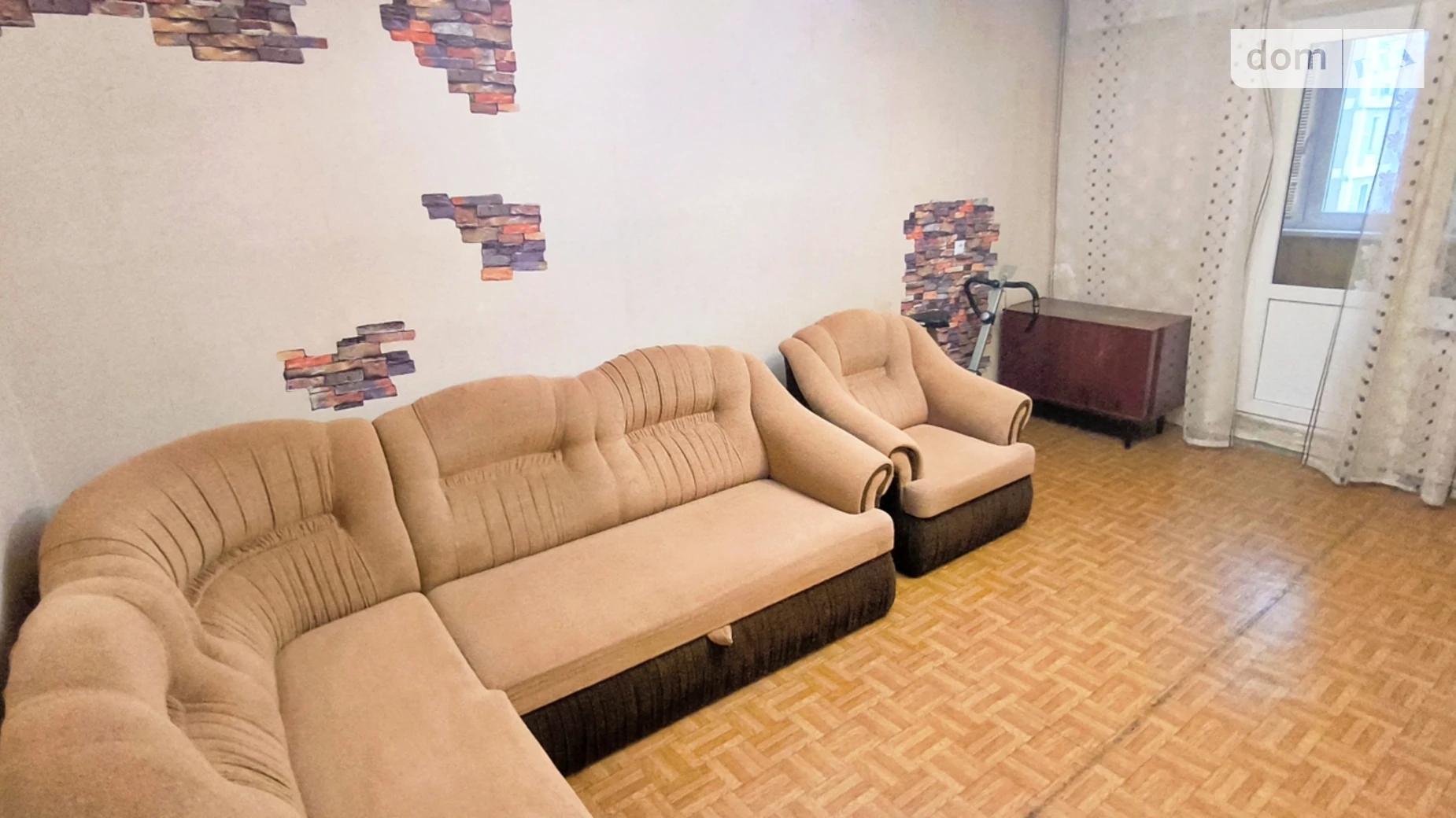 Продається 1-кімнатна квартира 42.9 кв. м у Києві, вул. Милославська, 31Б - фото 4