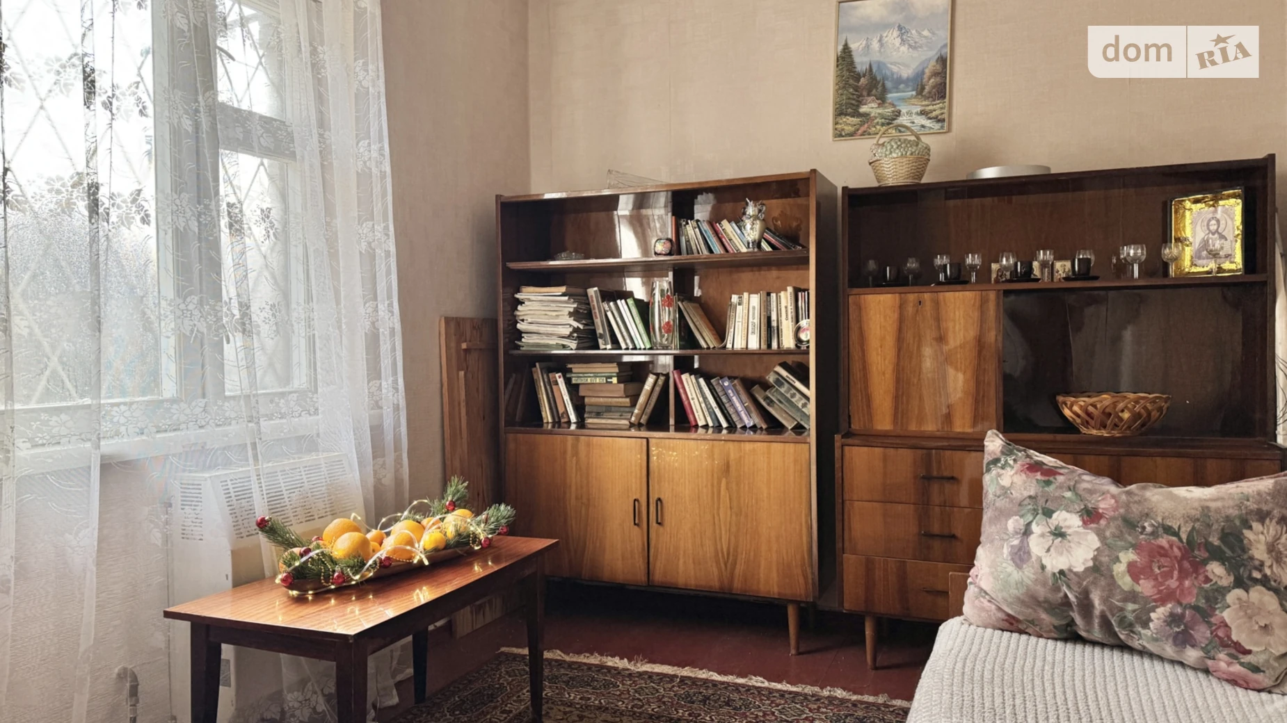 Гетьманська Пороскотень, цена: 31000 $ - фото 4