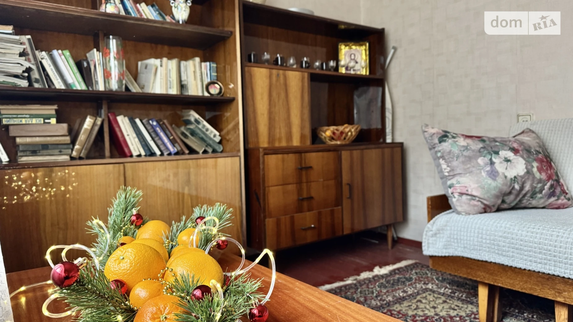 Гетьманська Пороскотень, цена: 31000 $ - фото 5