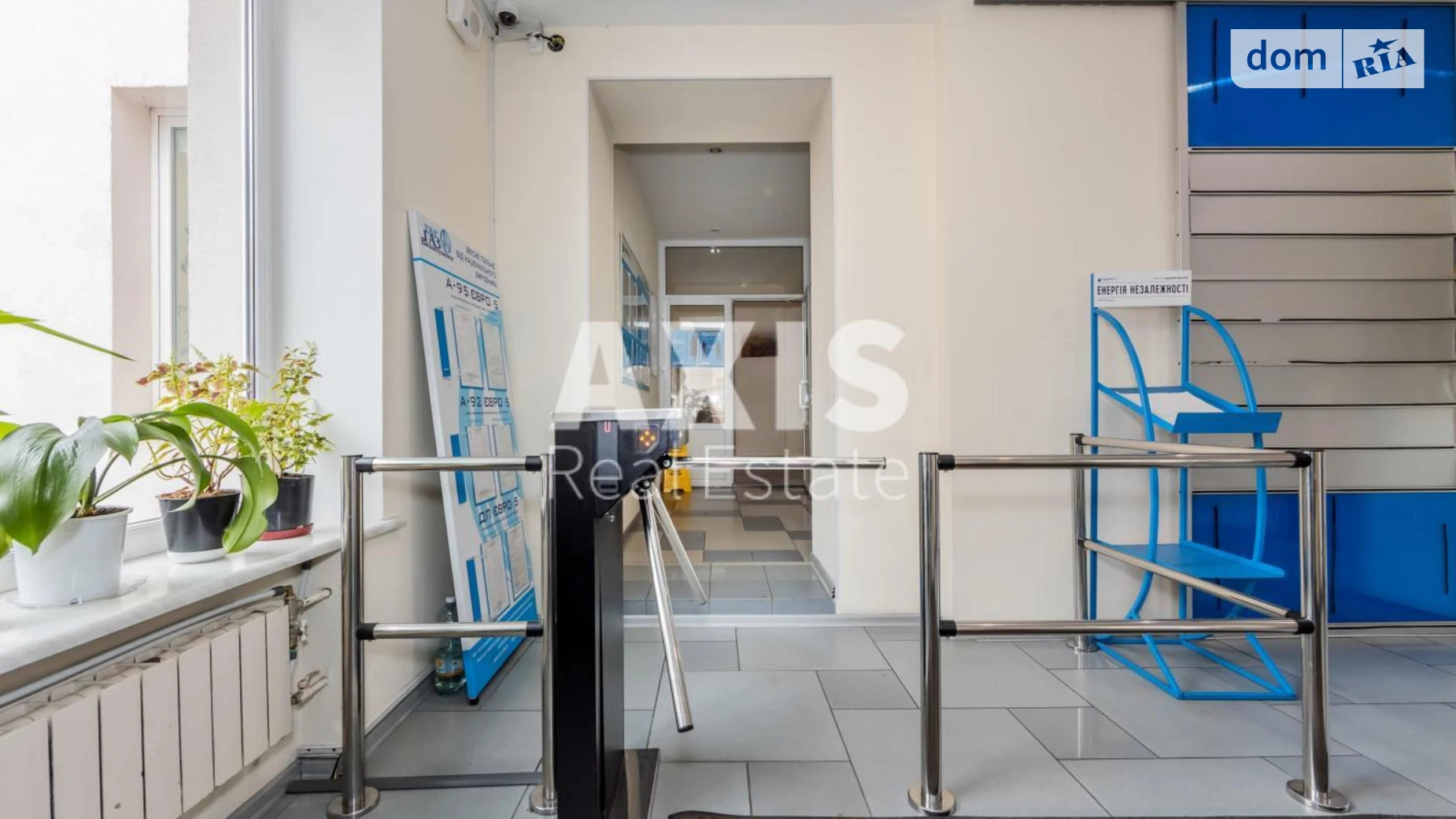 Сдается в аренду офис 1612.2 кв. м в бизнес-центре, цена: 806000 грн - фото 2