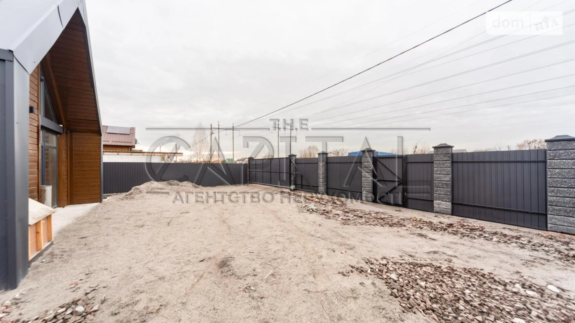 Продается дом на 2 этажа 116 кв. м с участком, цена: 85000 $ - фото 3