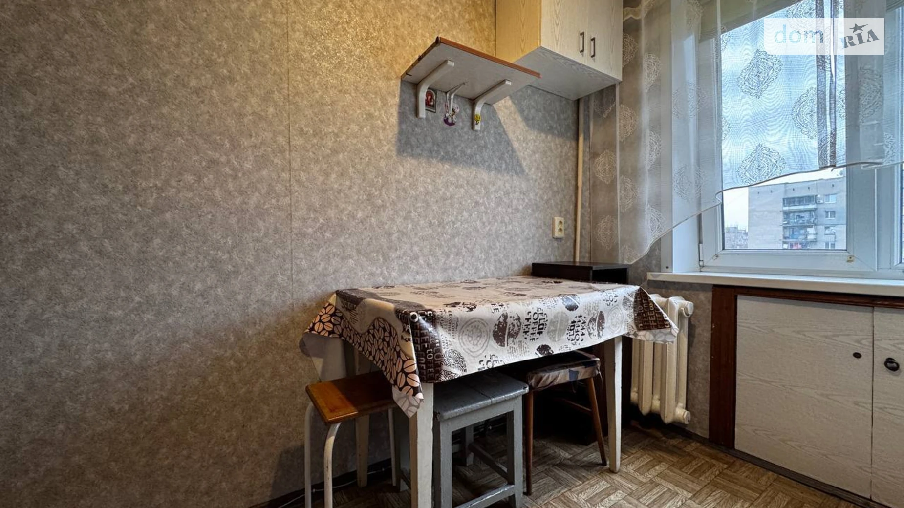 Сдается в аренду 1-комнатная квартира 31 кв. м в Днепре, ул. Галины Мазепы(Ковалевской Софии) - фото 2