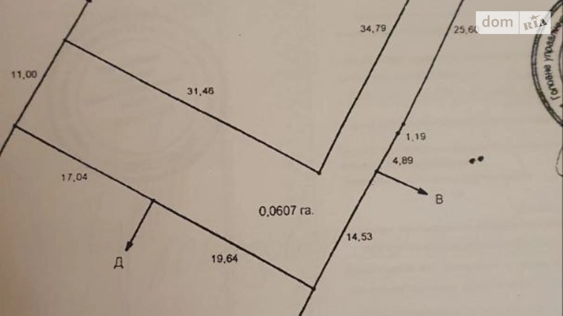 ул. Макаренко Ирпень, цена: 160000 $ - фото 2