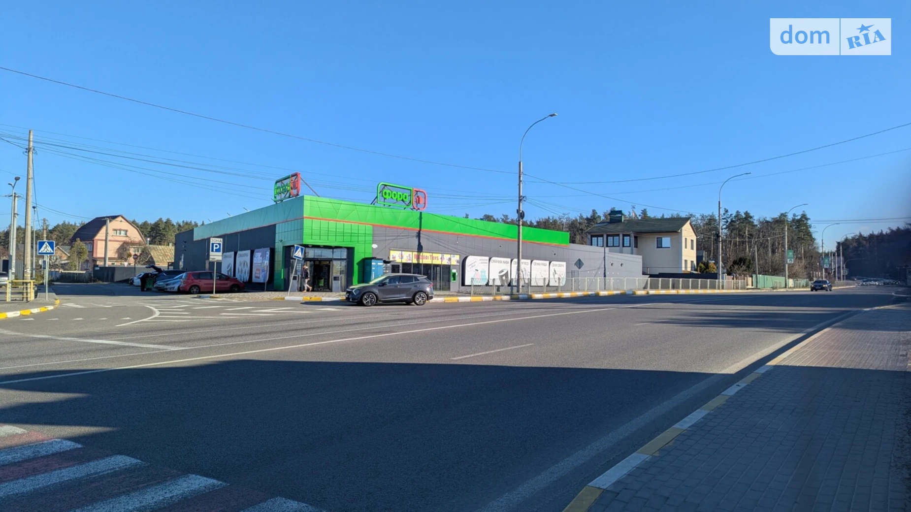 ул. Макаренко Ирпень, цена: 160000 $ - фото 5