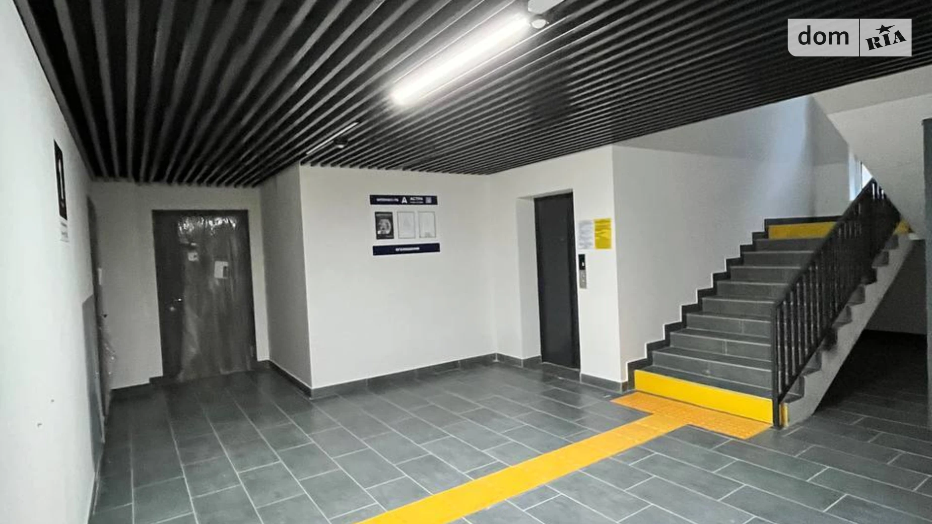 Продается 2-комнатная квартира 82.9 кв. м в Львове, ул. Хмельницкого Богдана, 207 - фото 5