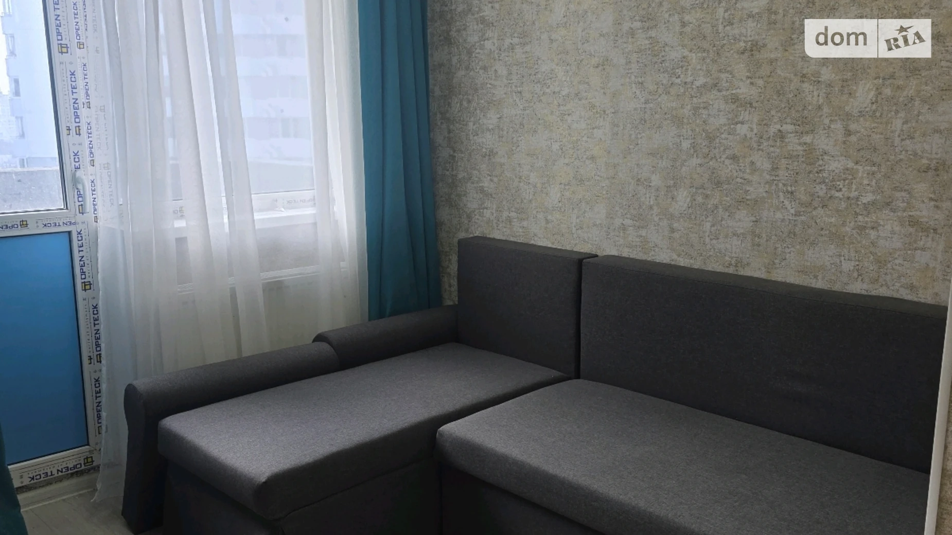 Продается 1-комнатная квартира 30 кв. м в Одессе, ул. Люстдорфская дорога, 55Е - фото 4