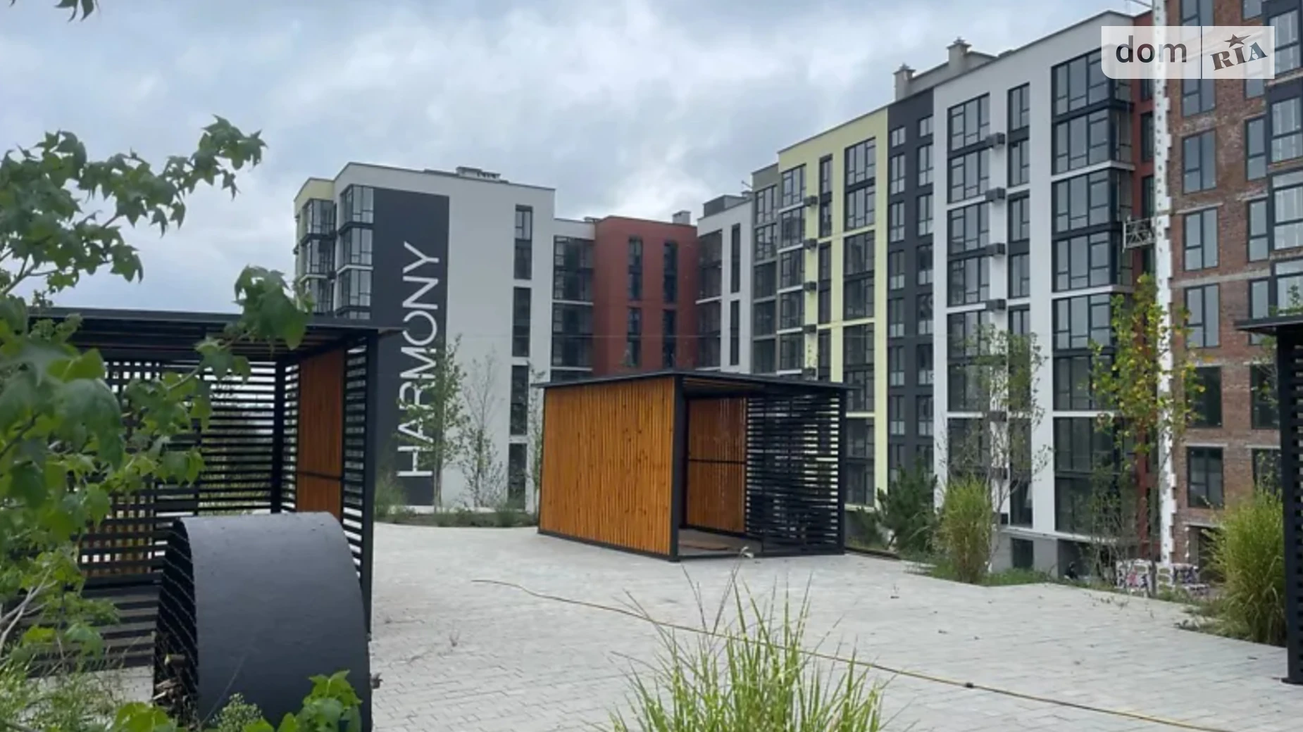 Продается 1-комнатная квартира 49.4 кв. м в Хмельницком, ул. Тернопольская, 13/6А - фото 2