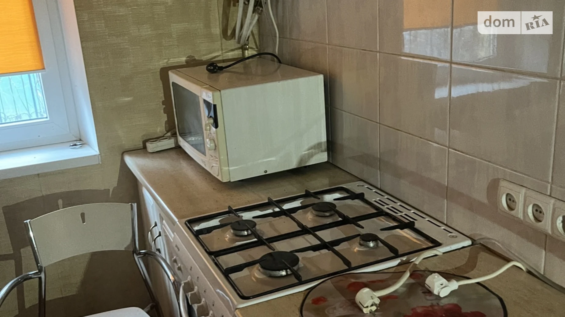 Сдается в аренду часть дома 45 кв. м с участком, цена: 15000 грн - фото 4