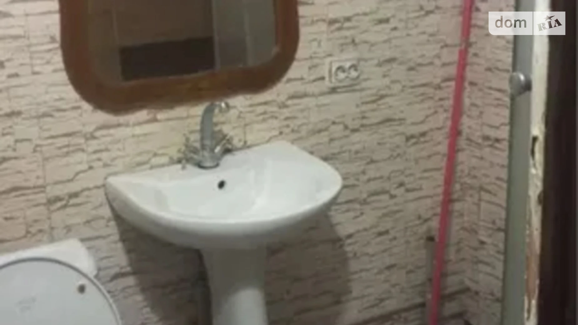 Продається 1-кімнатна квартира 32 кв. м у Харкові - фото 3