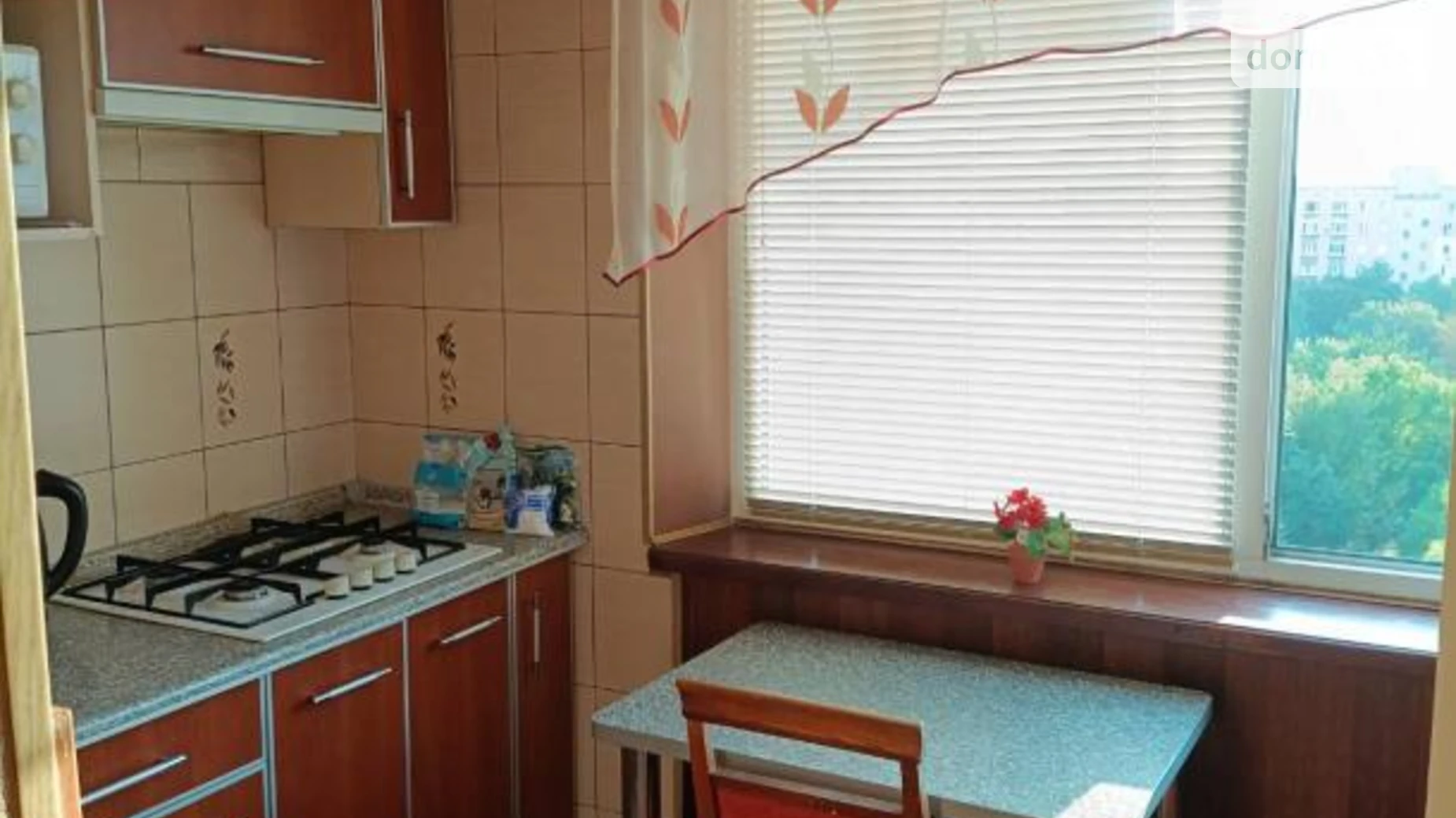 Продается 1-комнатная квартира 25.3 кв. м в Харькове, ул. Европейская(Новгородская) - фото 2