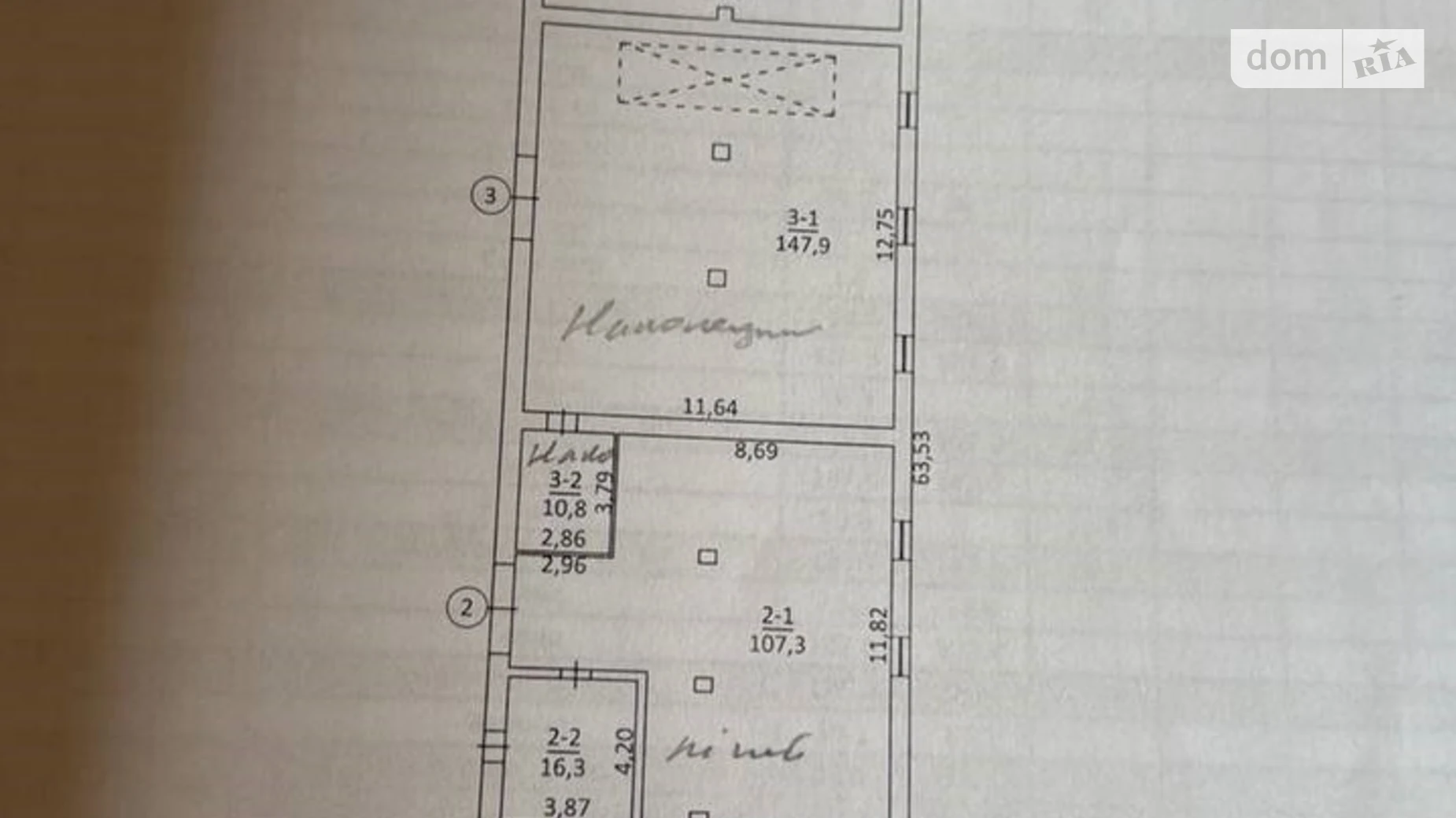 Сдается в аренду помещения свободного назначения 73.8 кв. м в 1-этажном здании, цена: 10332 грн - фото 2