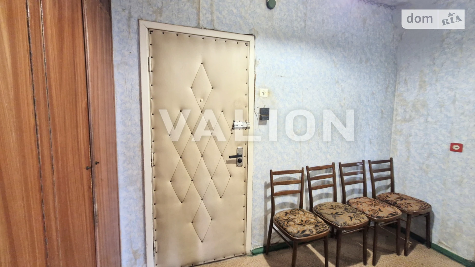 ул. Ревуцкого, 7А Дарницкий Киев Харьковская - фото 3