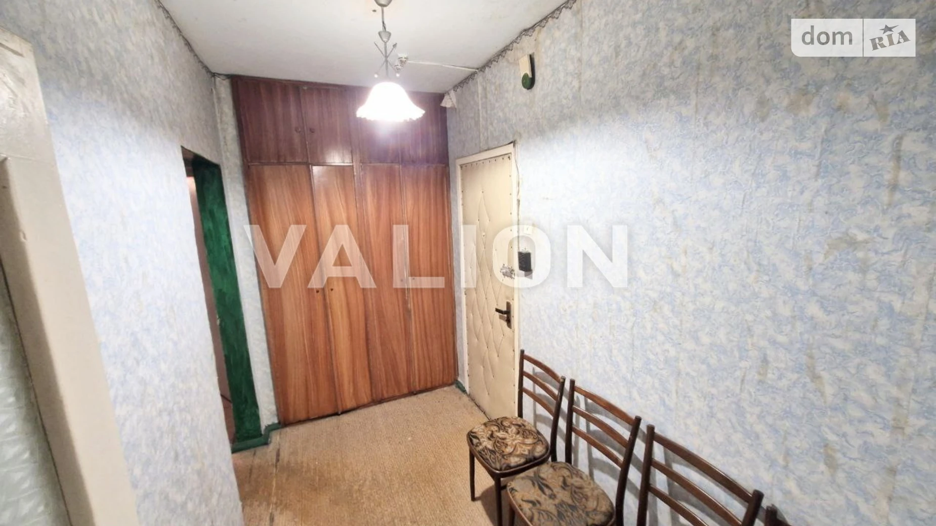 ул. Ревуцкого, 7А Дарницкий Киев Харьковская - фото 4