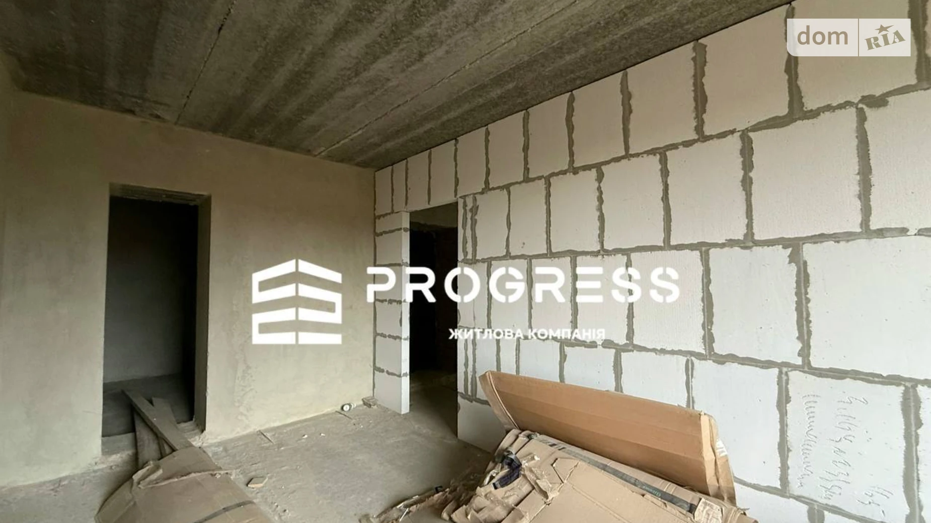 Продается 2-комнатная квартира 55 кв. м в Ивано-Франковске, ул. Княгинин, 44 - фото 5