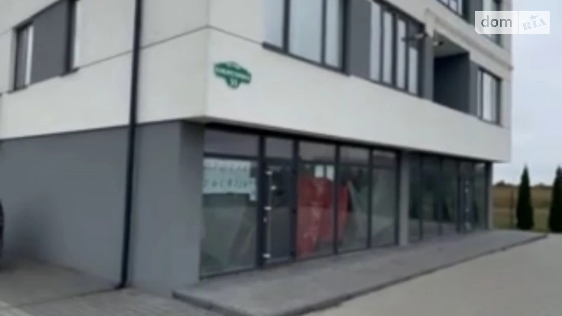 Продается помещения свободного назначения 129.1 кв. м в 1-этажном здании, цена: 50000 $ - фото 5